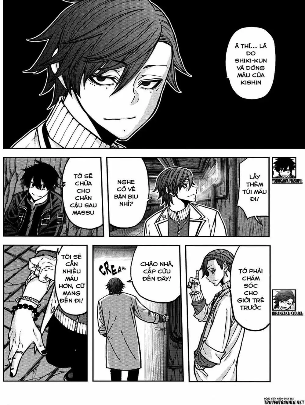 Truyện Tranh Truyền Thuyết Về Dòng Máu Bị Nguyền Rủa: Tougen Anki trang 6