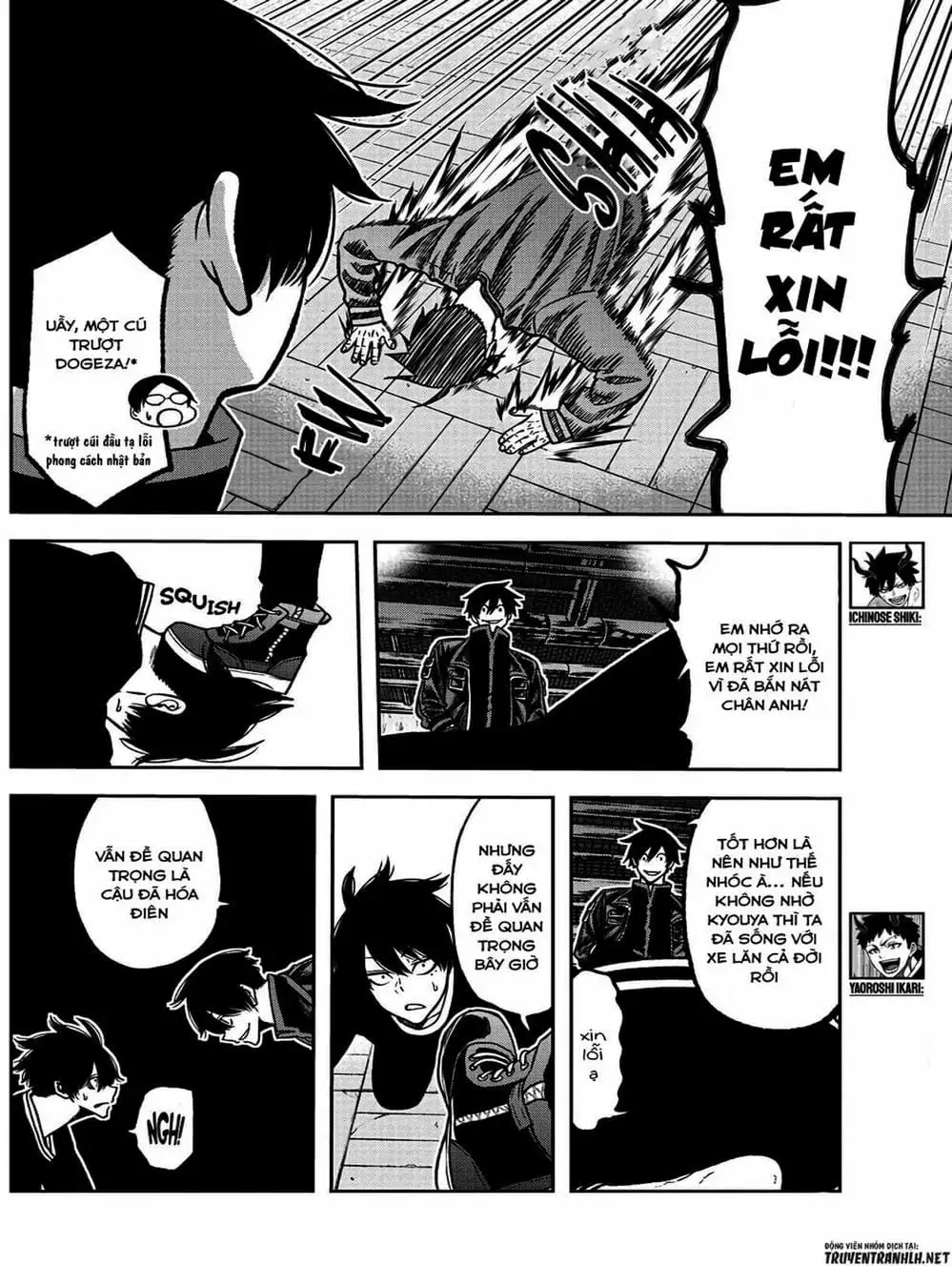 Truyện Tranh Truyền Thuyết Về Dòng Máu Bị Nguyền Rủa: Tougen Anki trang 6