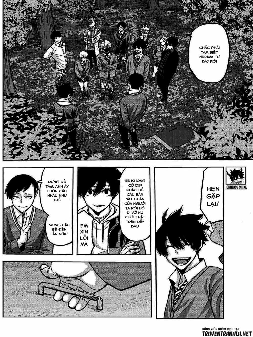 Truyện Tranh Truyền Thuyết Về Dòng Máu Bị Nguyền Rủa: Tougen Anki trang 6