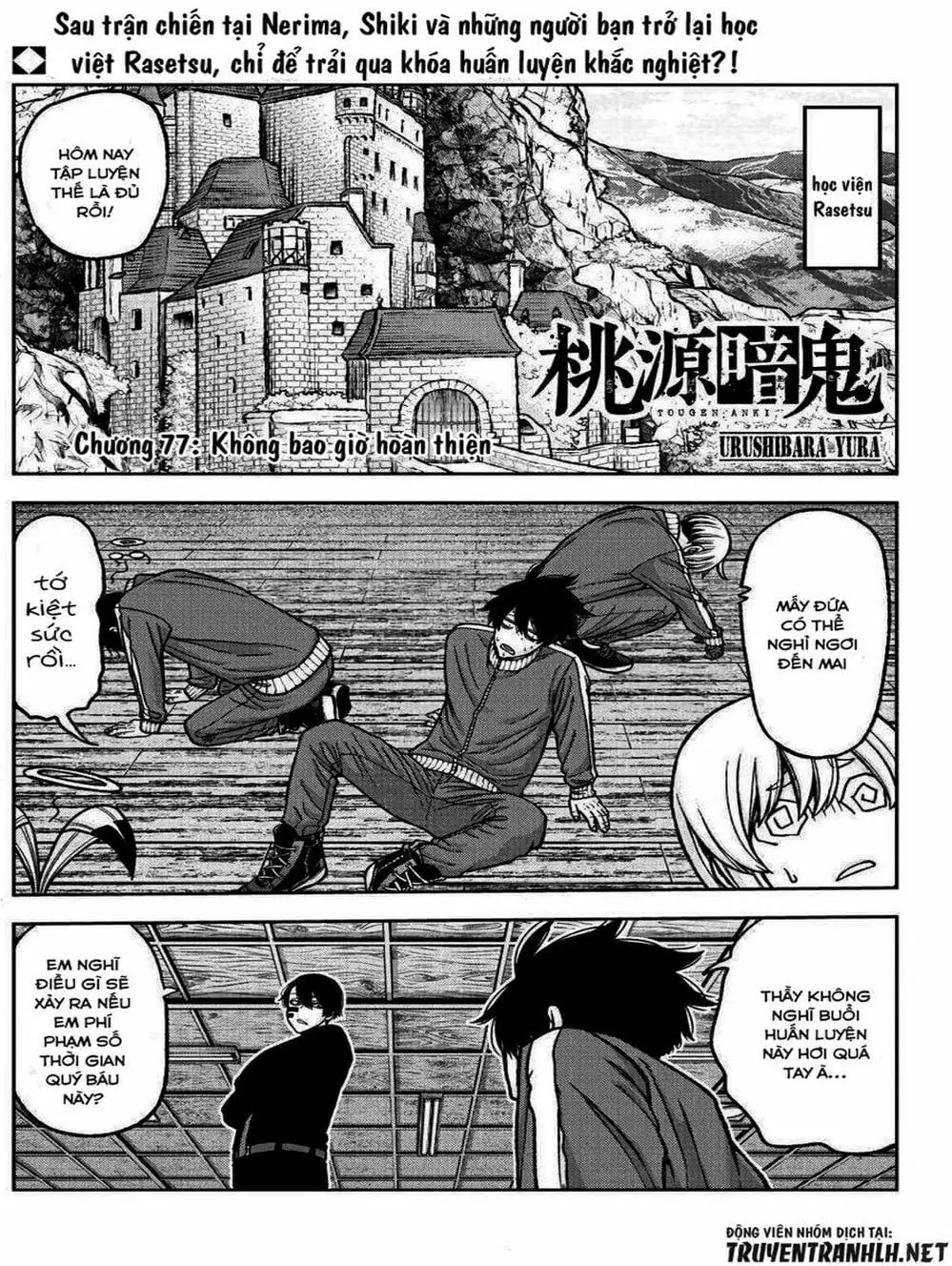 Truyện Tranh Truyền Thuyết Về Dòng Máu Bị Nguyền Rủa: Tougen Anki trang 6
