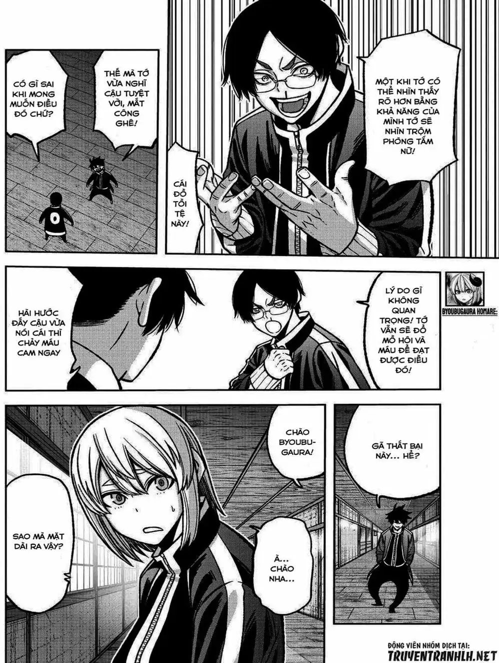 Truyện Tranh Truyền Thuyết Về Dòng Máu Bị Nguyền Rủa: Tougen Anki trang 6