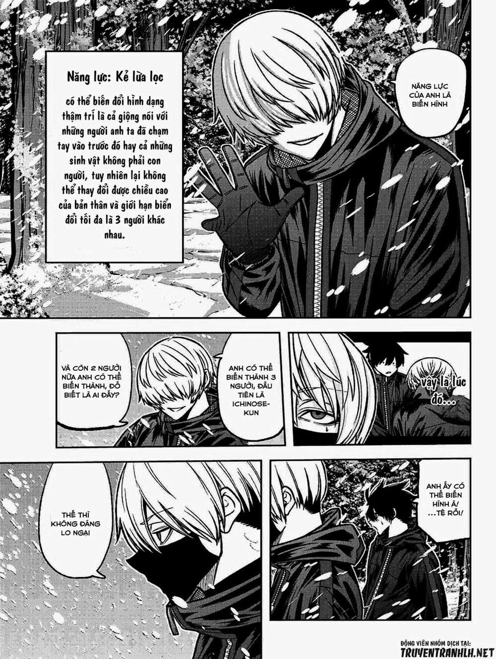 Truyện Tranh Truyền Thuyết Về Dòng Máu Bị Nguyền Rủa: Tougen Anki trang 6