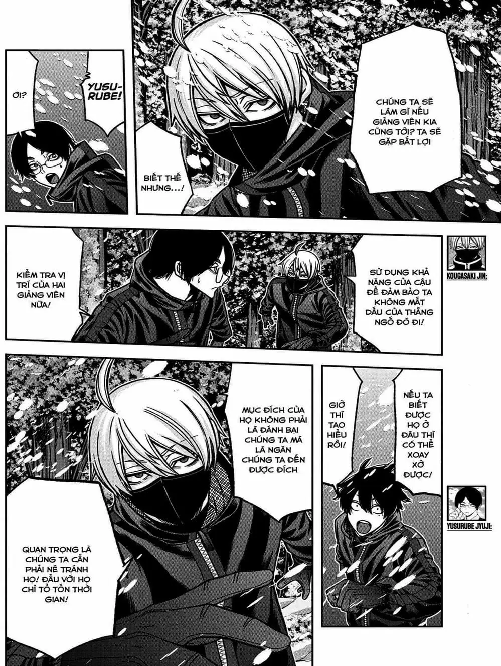 Truyện Tranh Truyền Thuyết Về Dòng Máu Bị Nguyền Rủa: Tougen Anki trang 6