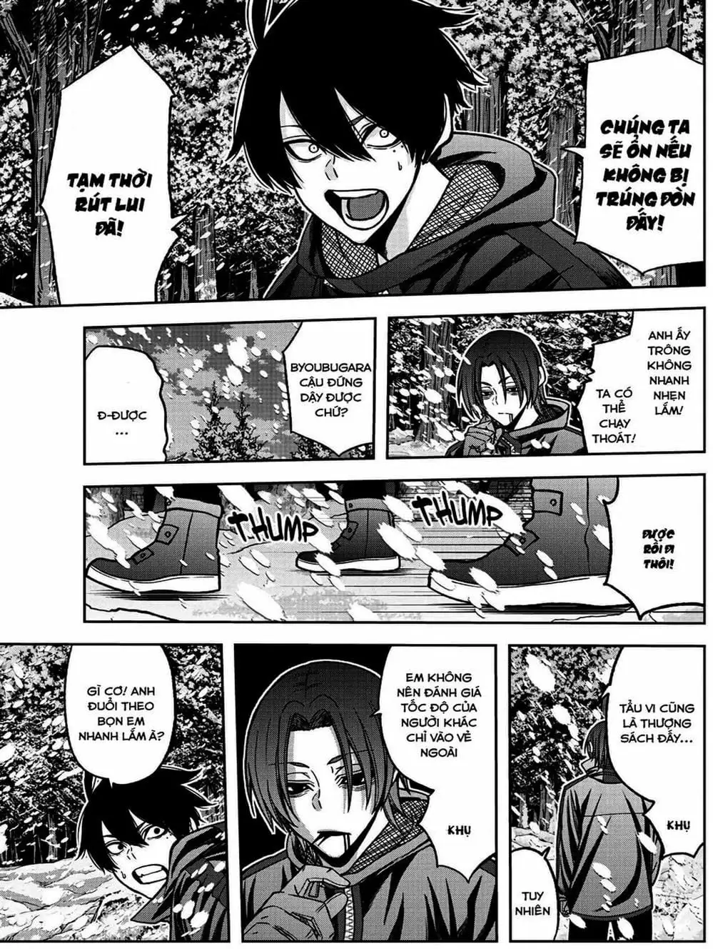 Truyện Tranh Truyền Thuyết Về Dòng Máu Bị Nguyền Rủa: Tougen Anki trang 6