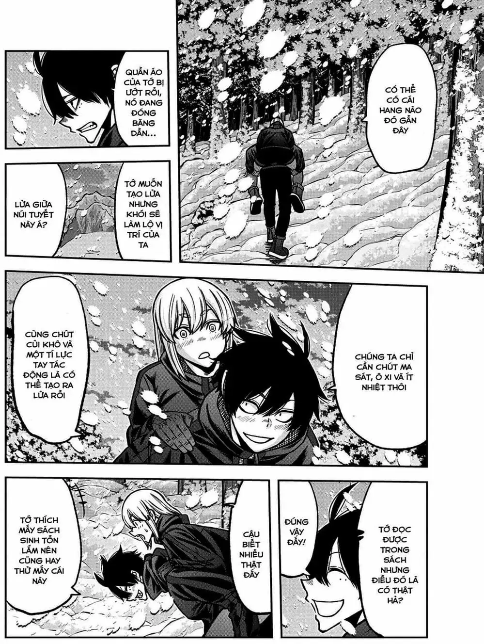 Truyện Tranh Truyền Thuyết Về Dòng Máu Bị Nguyền Rủa: Tougen Anki trang 6