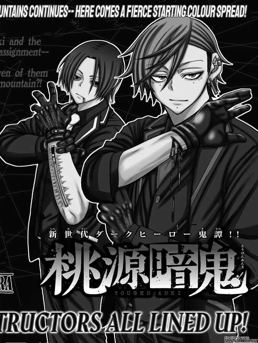 Truyện Tranh Truyền Thuyết Về Dòng Máu Bị Nguyền Rủa: Tougen Anki trang 6