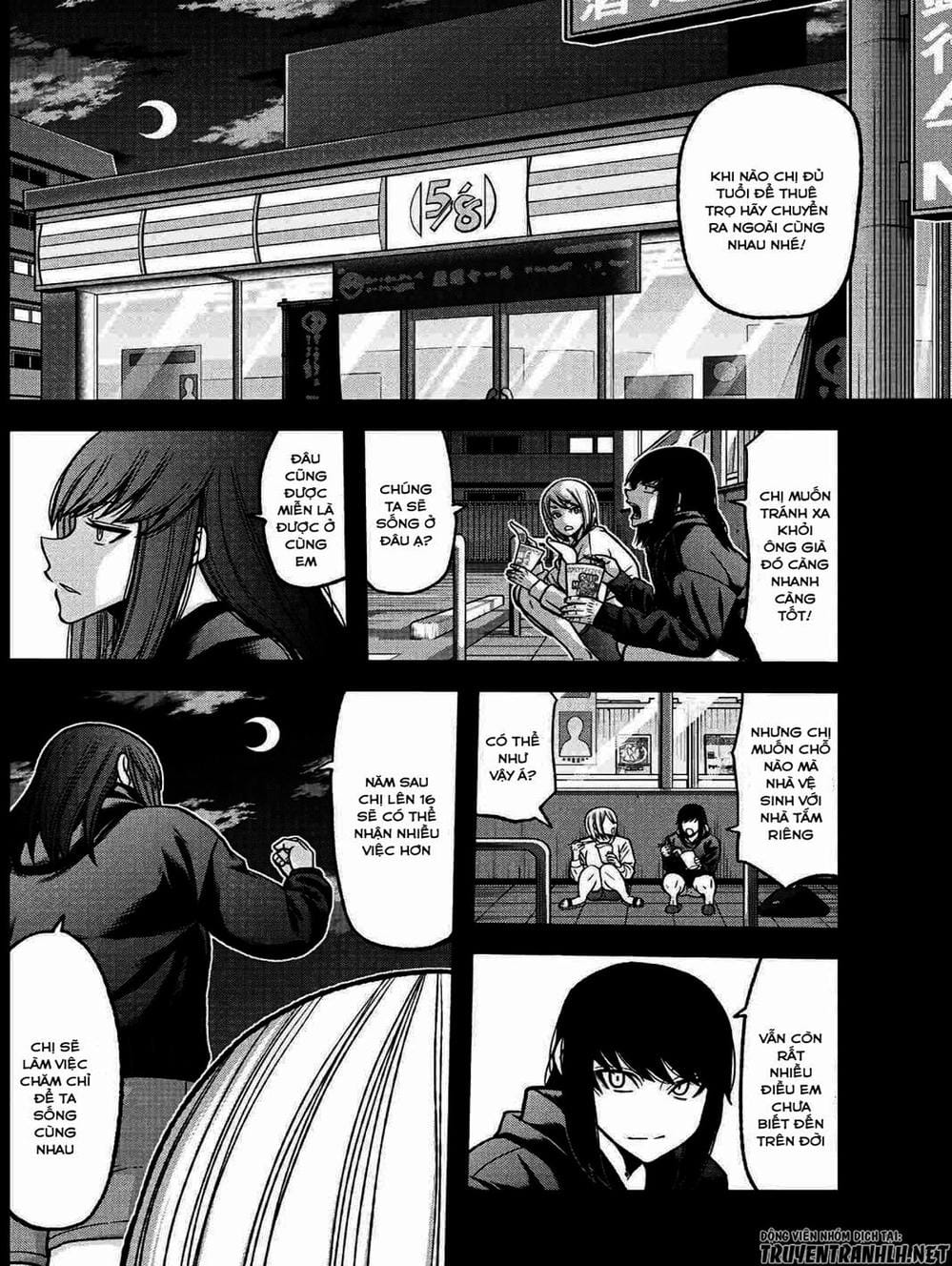 Truyện Tranh Truyền Thuyết Về Dòng Máu Bị Nguyền Rủa: Tougen Anki trang 6