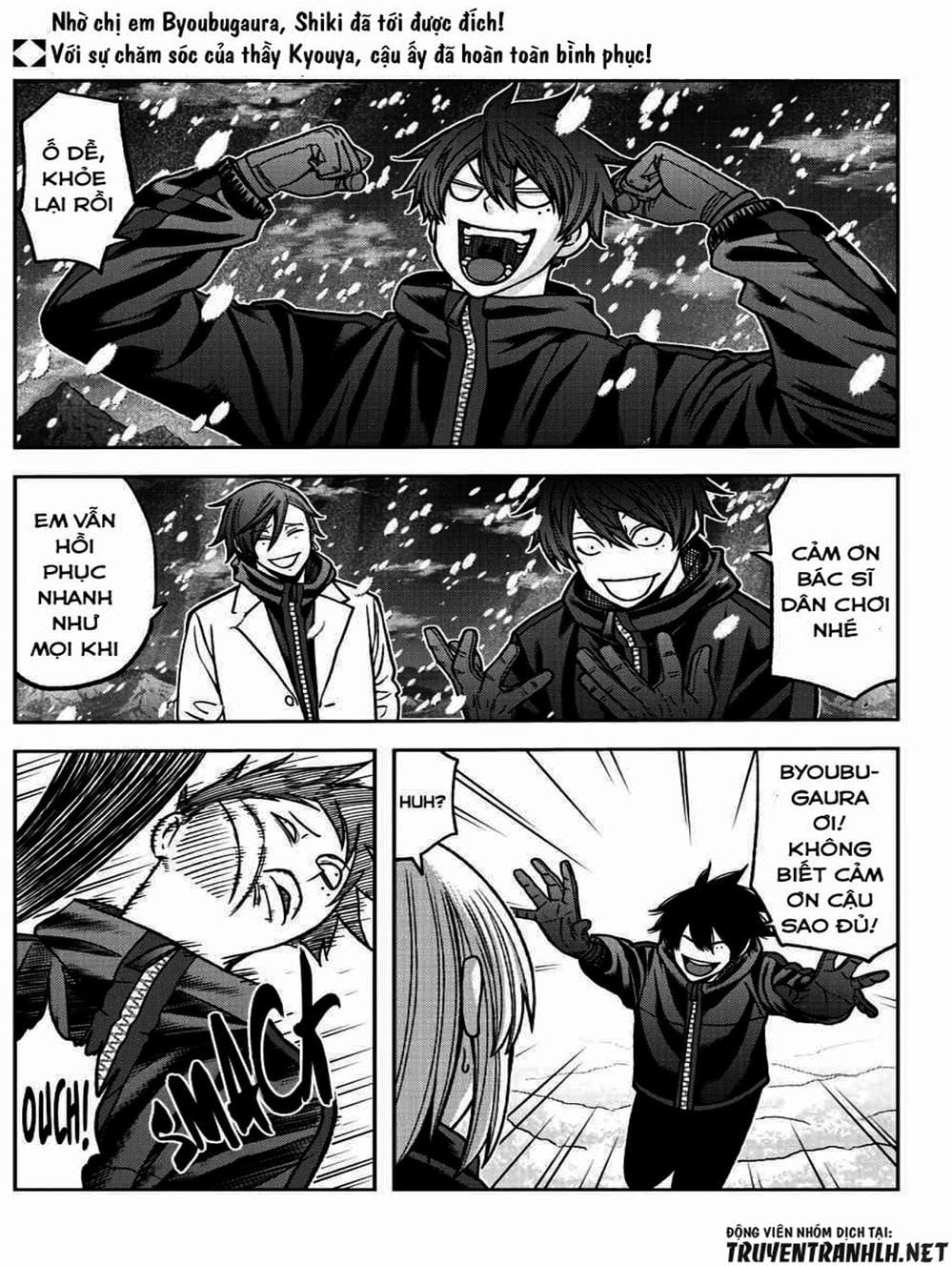 Truyện Tranh Truyền Thuyết Về Dòng Máu Bị Nguyền Rủa: Tougen Anki trang 6
