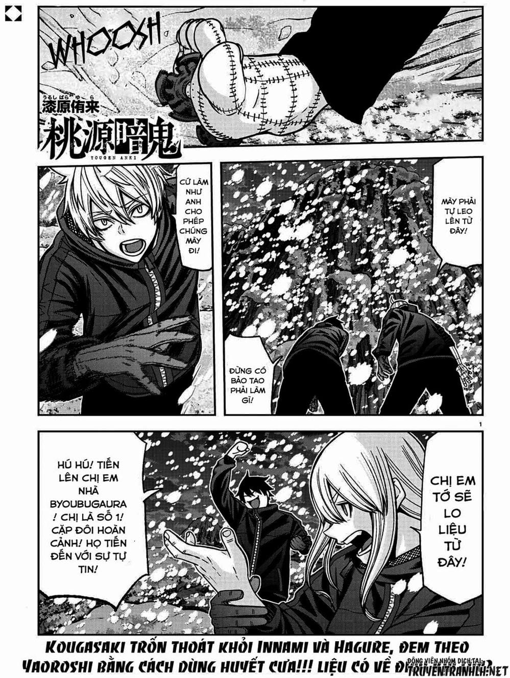 Truyện Tranh Truyền Thuyết Về Dòng Máu Bị Nguyền Rủa: Tougen Anki trang 6