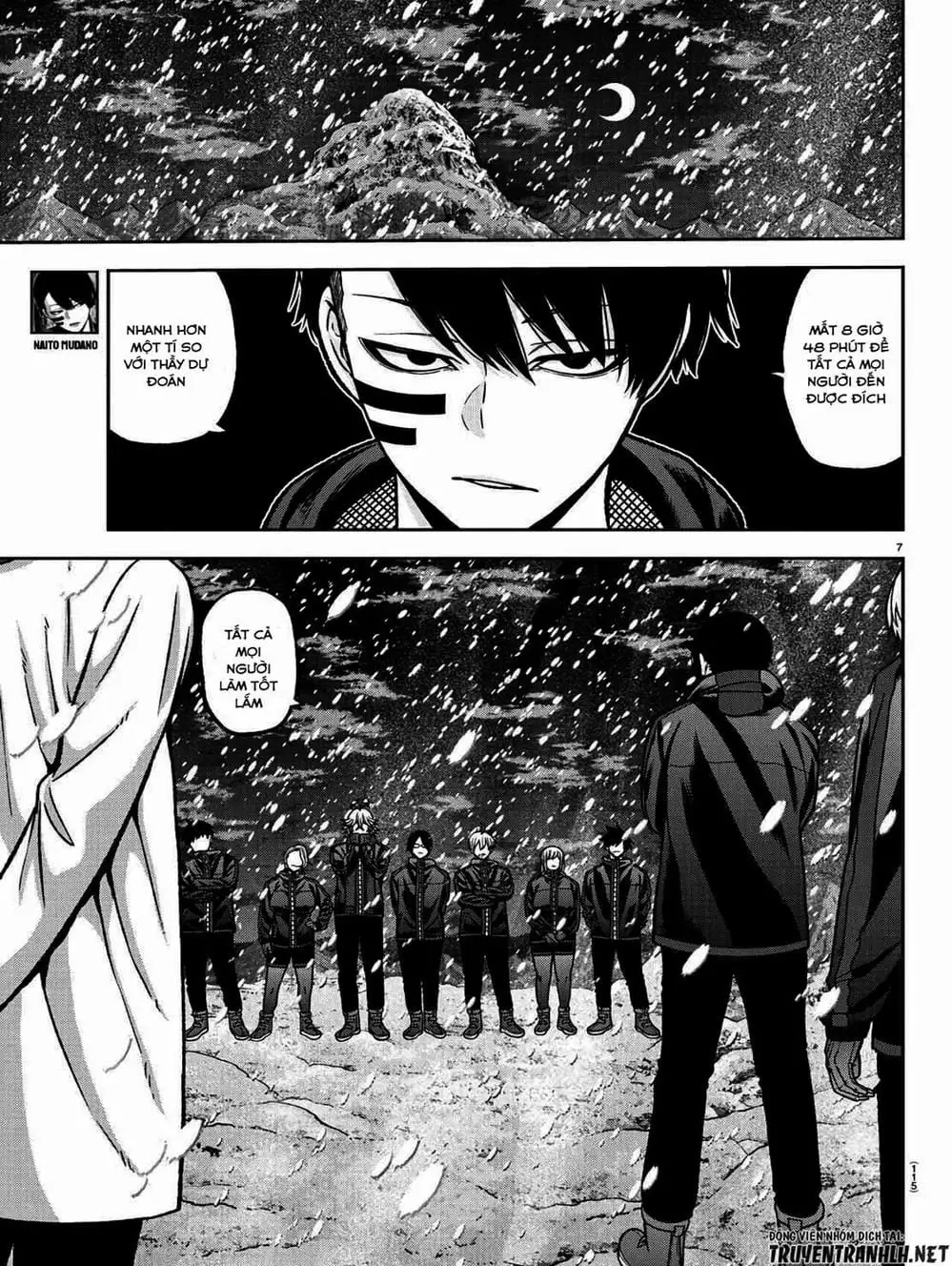 Truyện Tranh Truyền Thuyết Về Dòng Máu Bị Nguyền Rủa: Tougen Anki trang 6