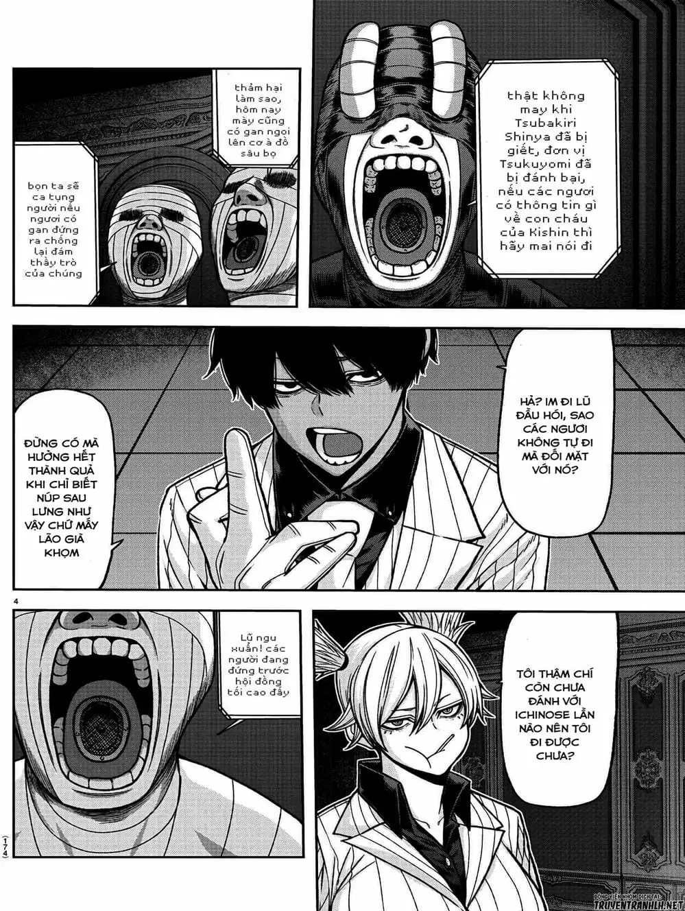 Truyện Tranh Truyền Thuyết Về Dòng Máu Bị Nguyền Rủa: Tougen Anki trang 6