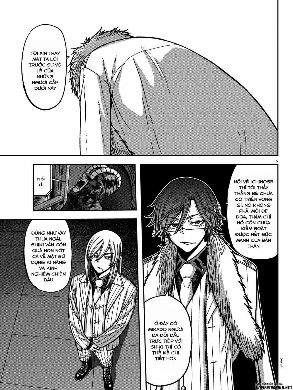 Truyện Tranh Truyền Thuyết Về Dòng Máu Bị Nguyền Rủa: Tougen Anki trang 6