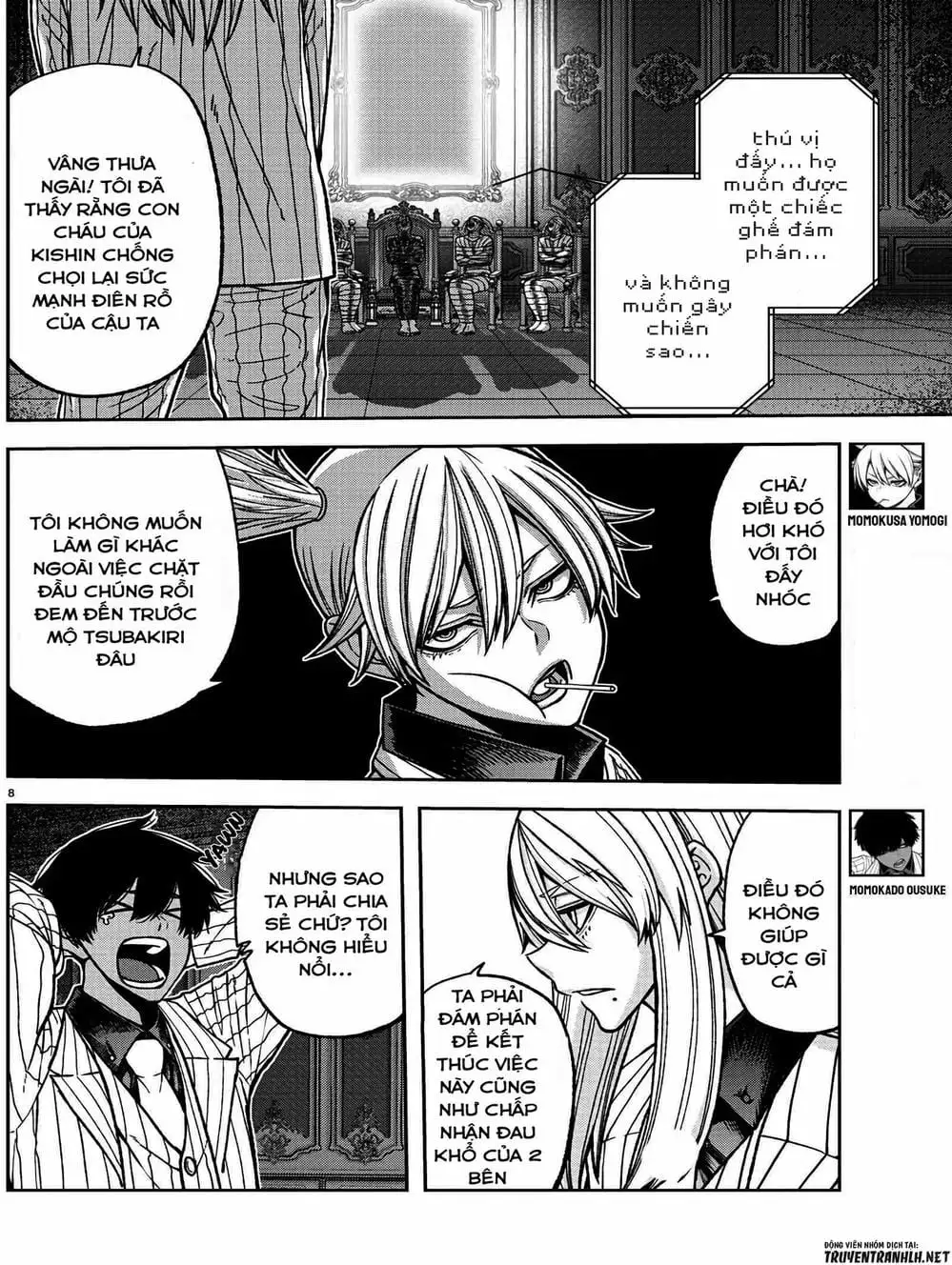 Truyện Tranh Truyền Thuyết Về Dòng Máu Bị Nguyền Rủa: Tougen Anki trang 6