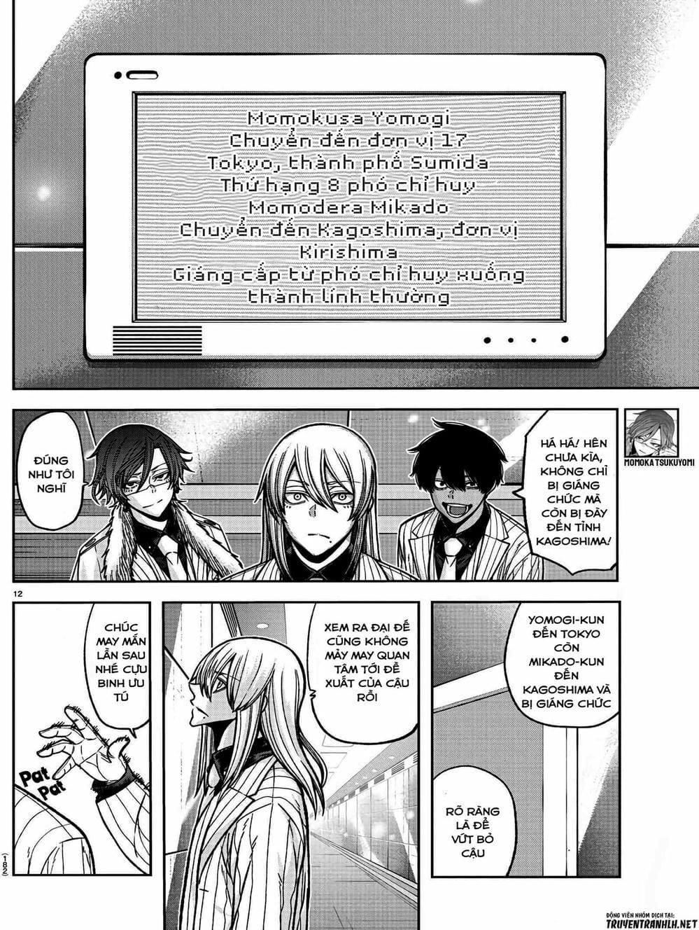 Truyện Tranh Truyền Thuyết Về Dòng Máu Bị Nguyền Rủa: Tougen Anki trang 6