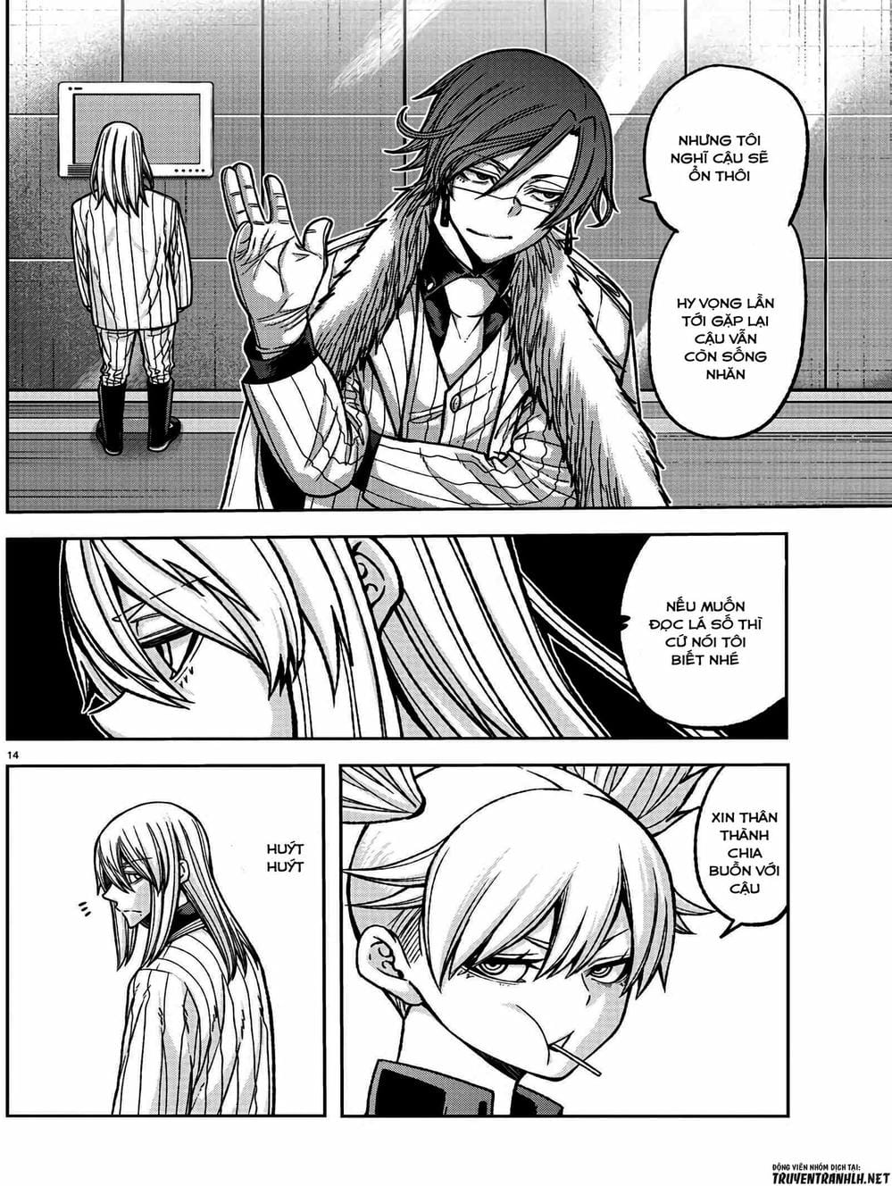 Truyện Tranh Truyền Thuyết Về Dòng Máu Bị Nguyền Rủa: Tougen Anki trang 6