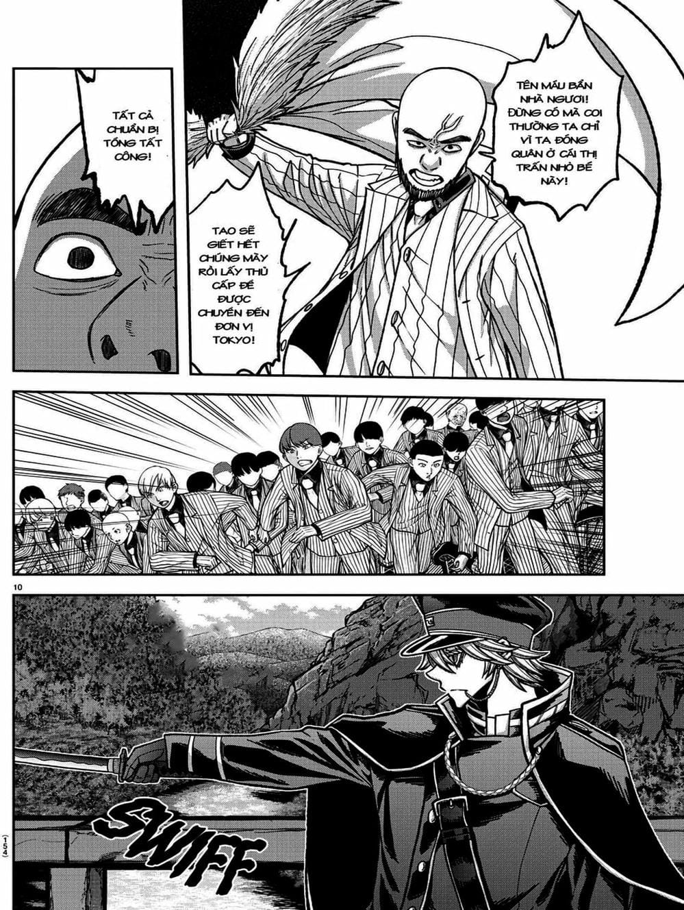 Truyện Tranh Truyền Thuyết Về Dòng Máu Bị Nguyền Rủa: Tougen Anki trang 6