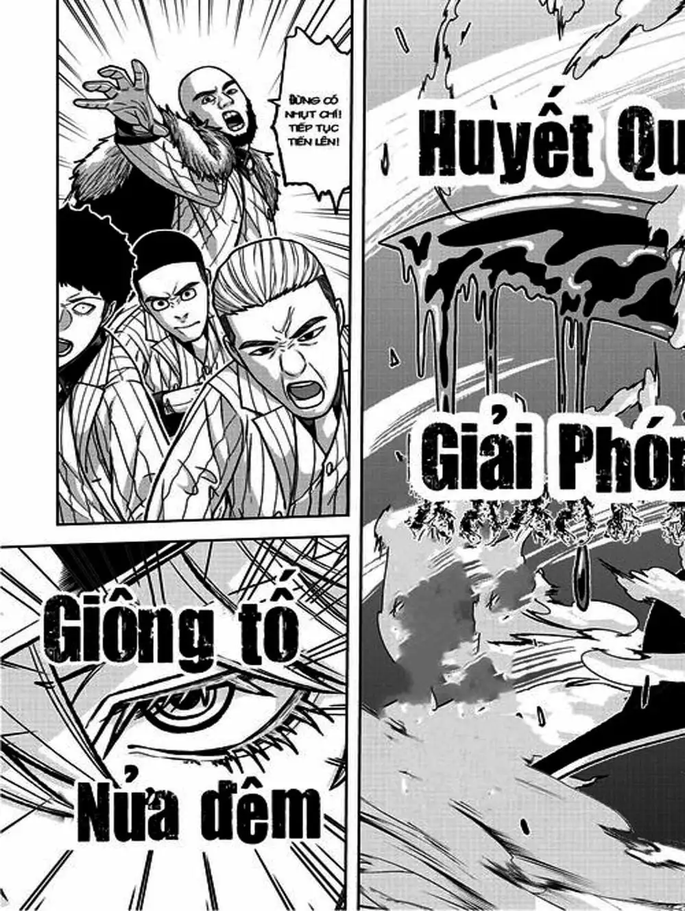 Truyện Tranh Truyền Thuyết Về Dòng Máu Bị Nguyền Rủa: Tougen Anki trang 6
