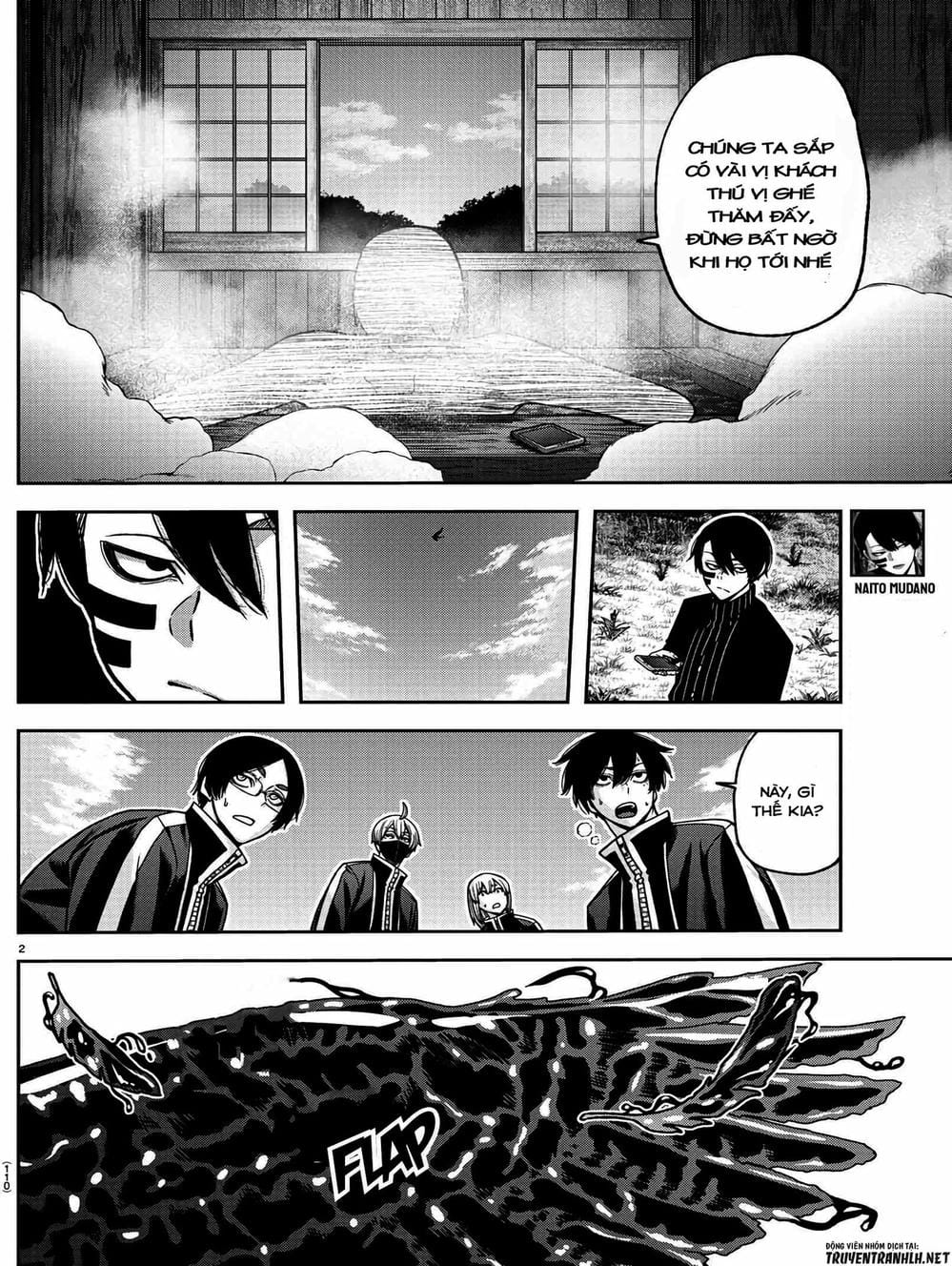 Truyện Tranh Truyền Thuyết Về Dòng Máu Bị Nguyền Rủa: Tougen Anki trang 6