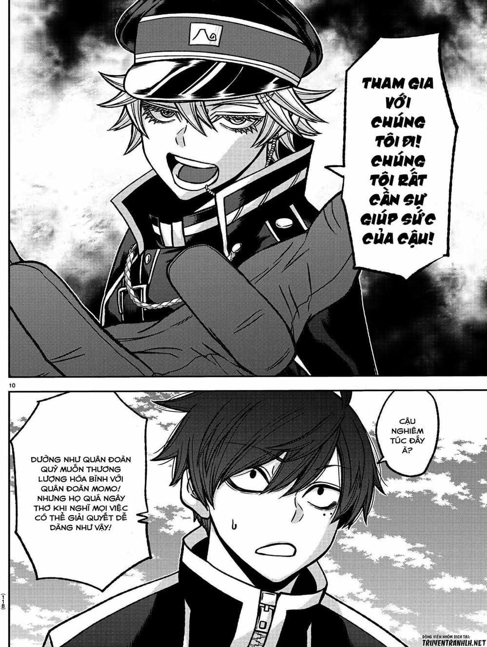 Truyện Tranh Truyền Thuyết Về Dòng Máu Bị Nguyền Rủa: Tougen Anki trang 6