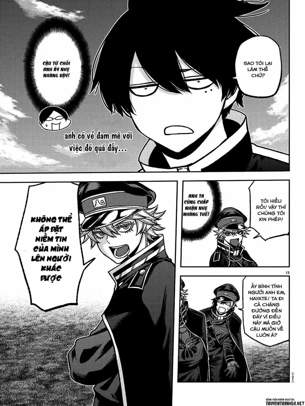 Truyện Tranh Truyền Thuyết Về Dòng Máu Bị Nguyền Rủa: Tougen Anki trang 6