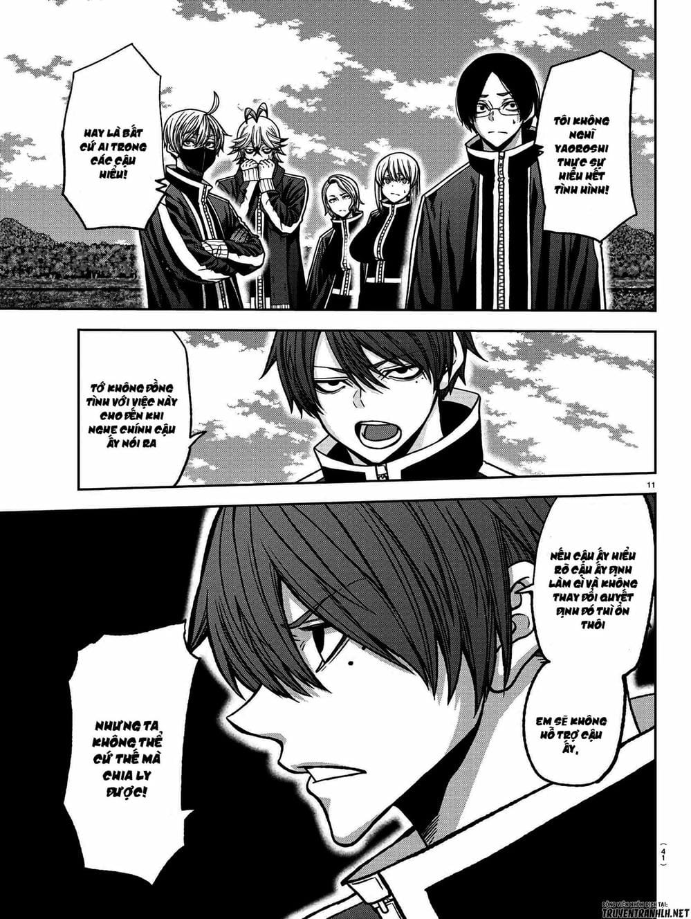 Truyện Tranh Truyền Thuyết Về Dòng Máu Bị Nguyền Rủa: Tougen Anki trang 6