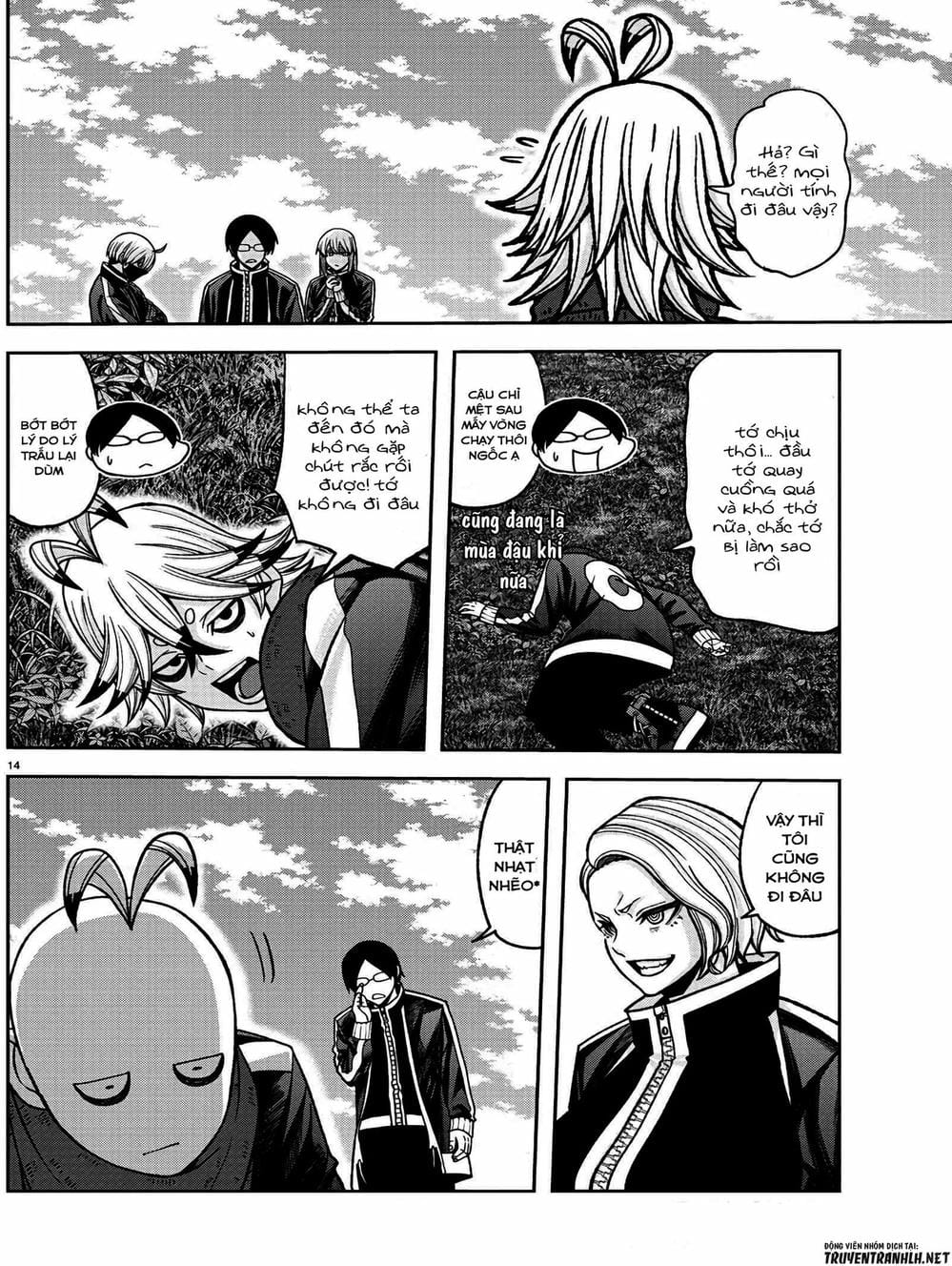 Truyện Tranh Truyền Thuyết Về Dòng Máu Bị Nguyền Rủa: Tougen Anki trang 6