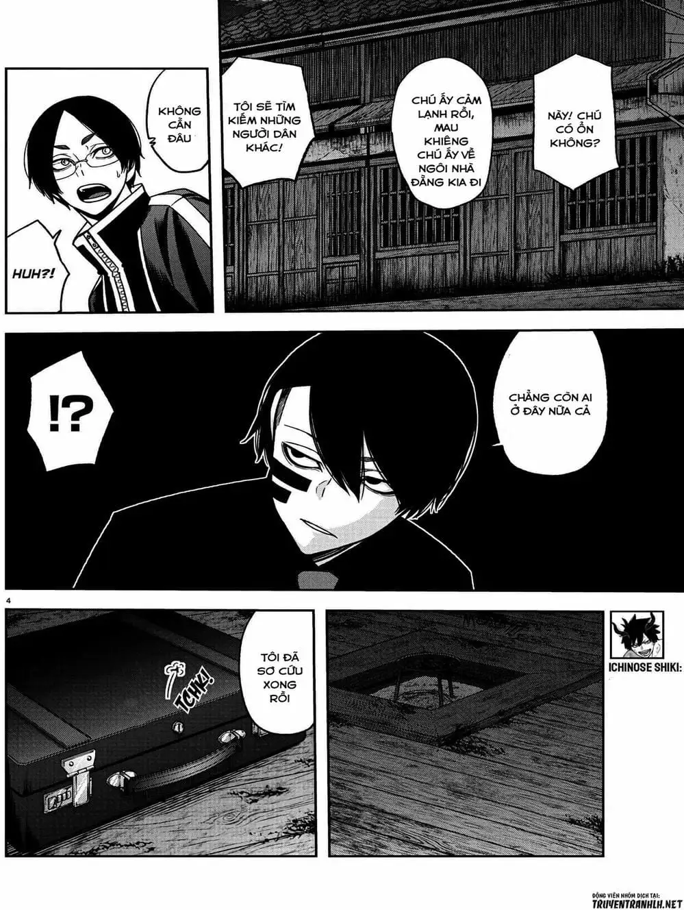 Truyện Tranh Truyền Thuyết Về Dòng Máu Bị Nguyền Rủa: Tougen Anki trang 6