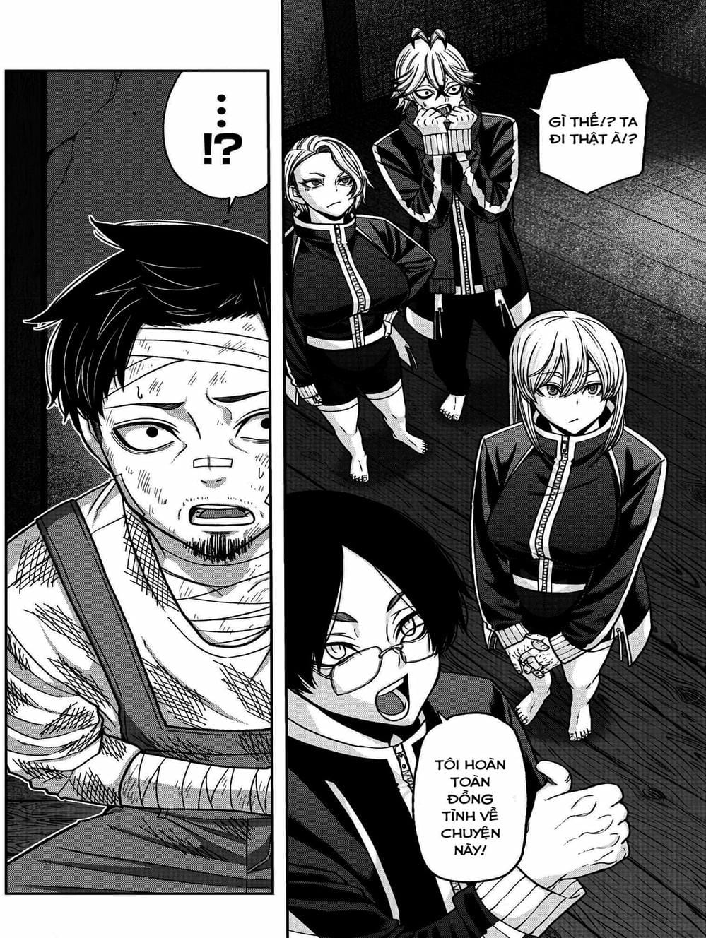 Truyện Tranh Truyền Thuyết Về Dòng Máu Bị Nguyền Rủa: Tougen Anki trang 6