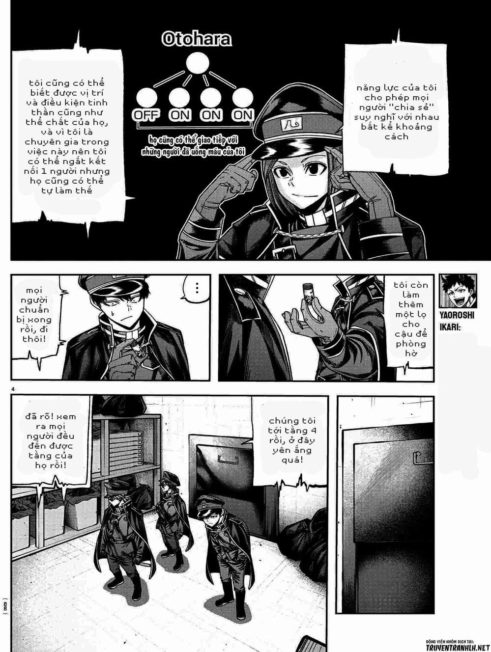 Truyện Tranh Truyền Thuyết Về Dòng Máu Bị Nguyền Rủa: Tougen Anki trang 6