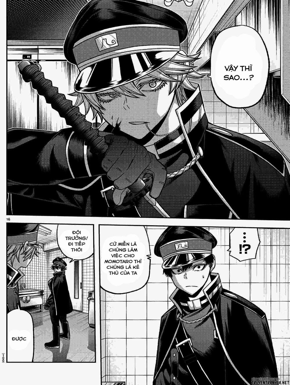 Truyện Tranh Truyền Thuyết Về Dòng Máu Bị Nguyền Rủa: Tougen Anki trang 6