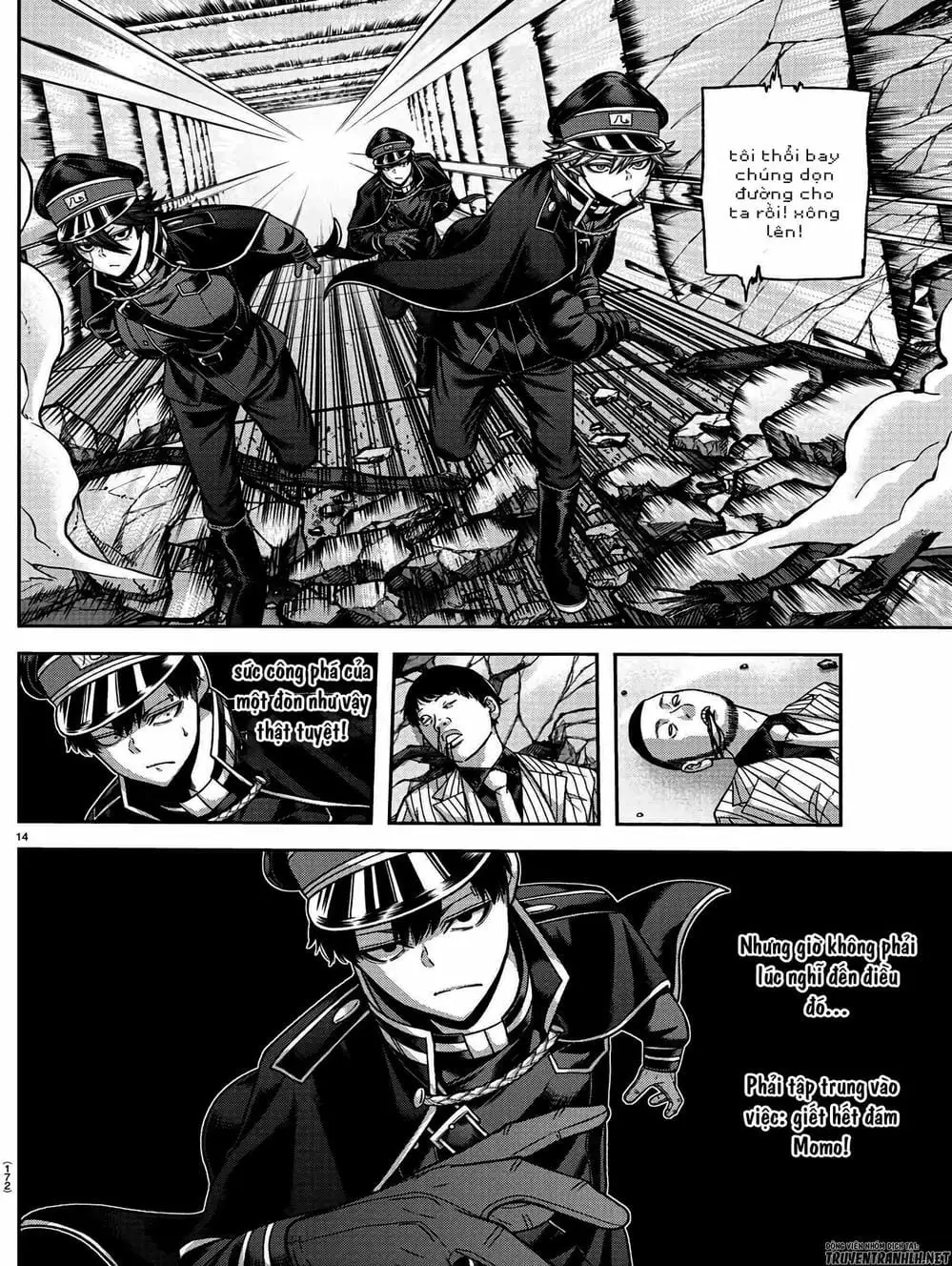 Truyện Tranh Truyền Thuyết Về Dòng Máu Bị Nguyền Rủa: Tougen Anki trang 6