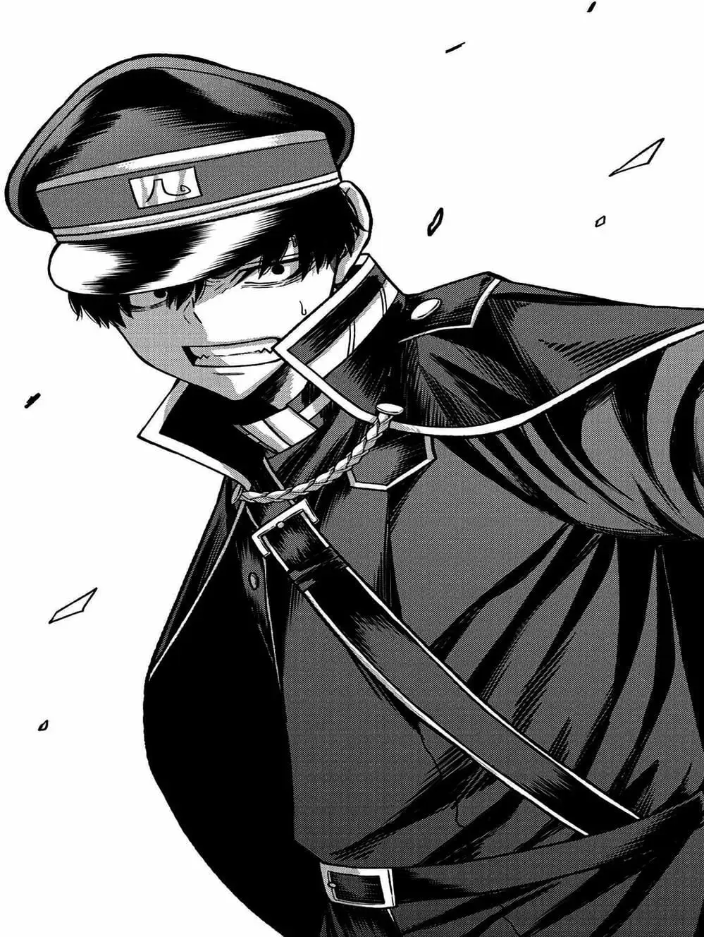 Truyện Tranh Truyền Thuyết Về Dòng Máu Bị Nguyền Rủa: Tougen Anki trang 6