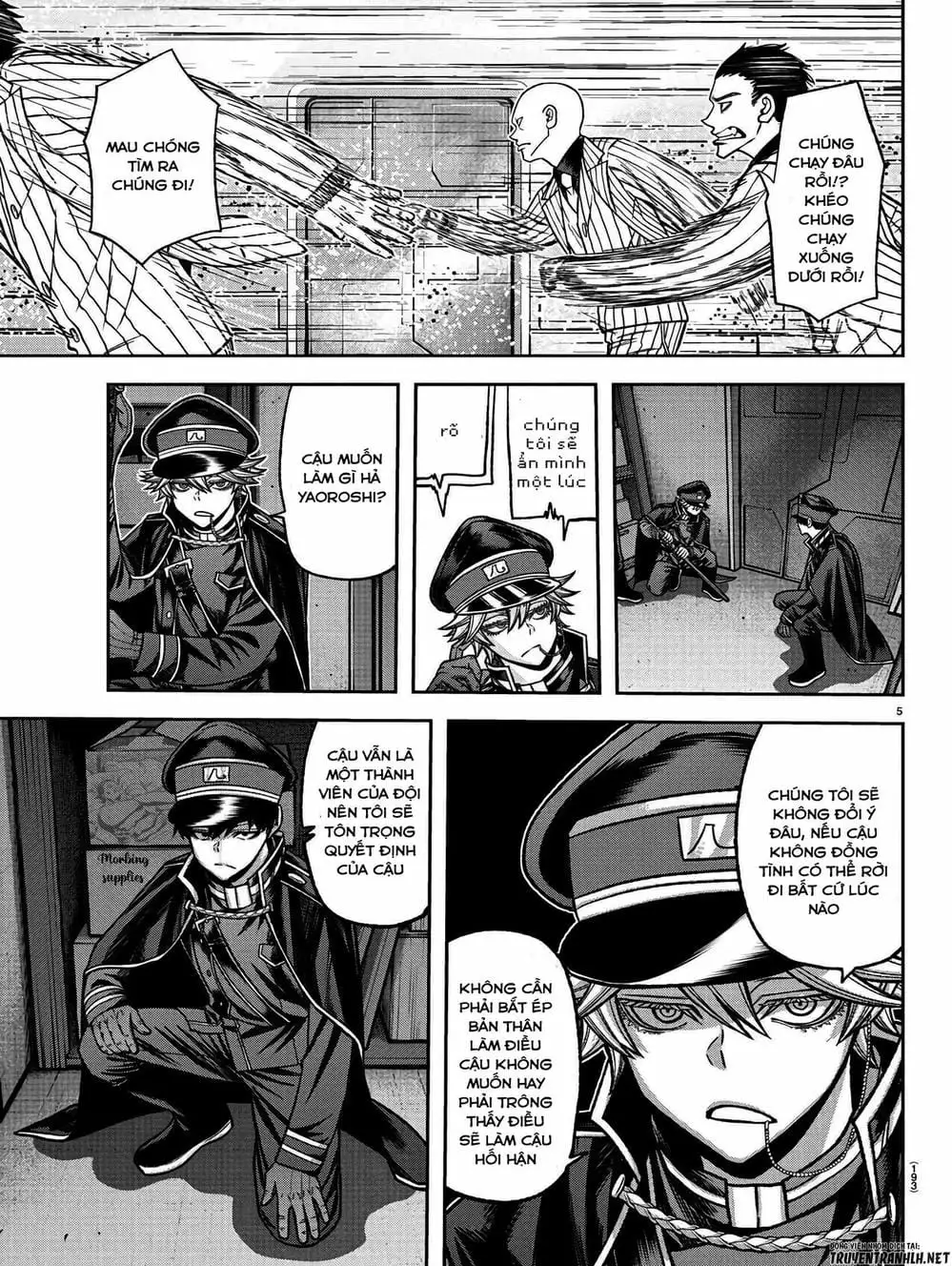 Truyện Tranh Truyền Thuyết Về Dòng Máu Bị Nguyền Rủa: Tougen Anki trang 6