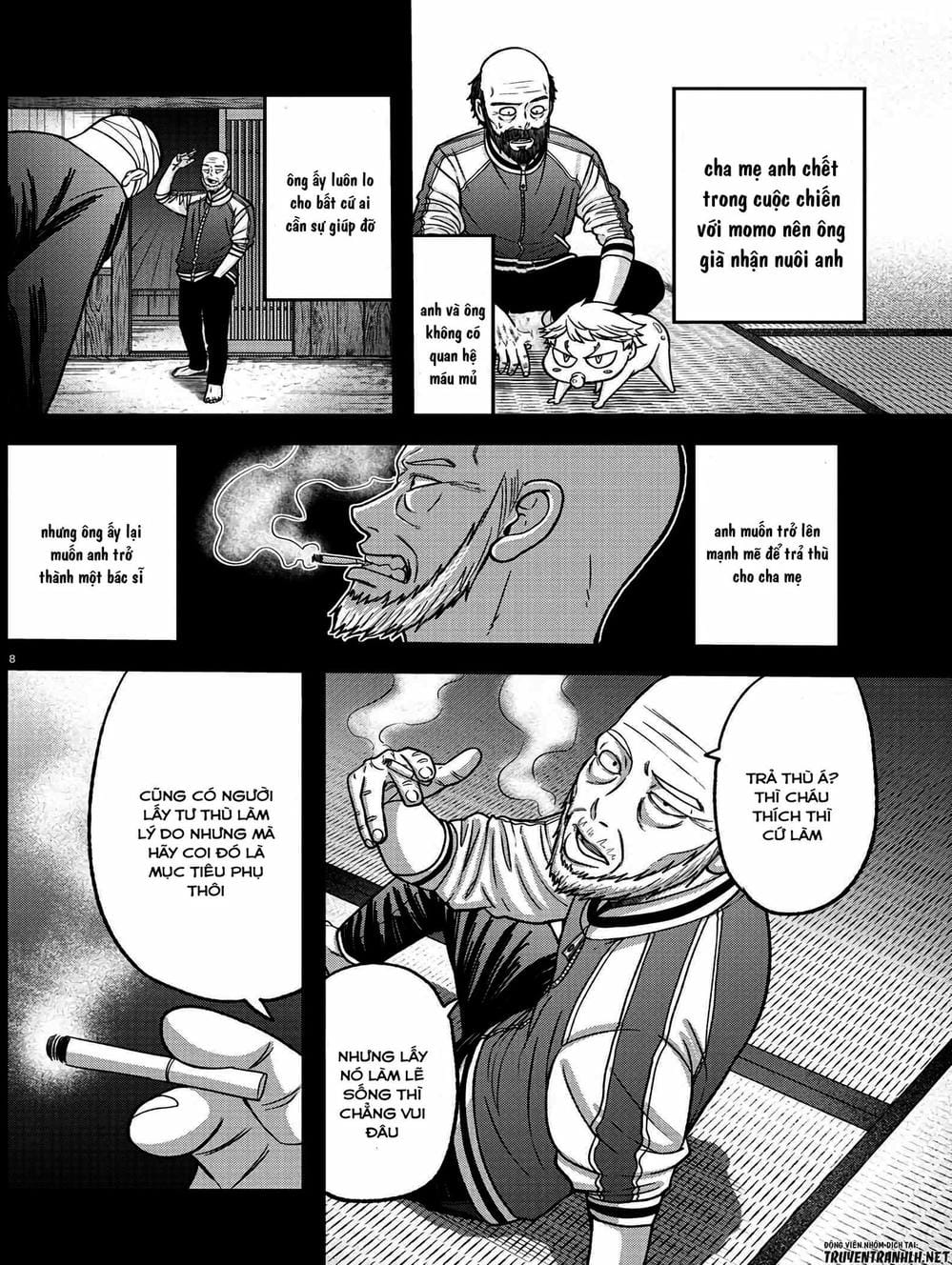Truyện Tranh Truyền Thuyết Về Dòng Máu Bị Nguyền Rủa: Tougen Anki trang 6