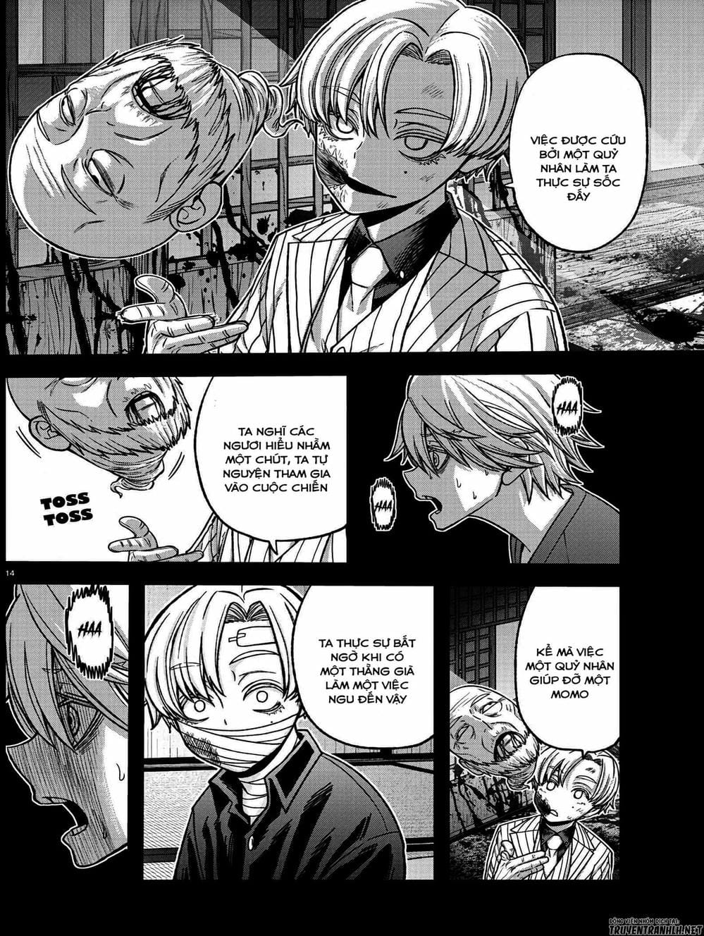 Truyện Tranh Truyền Thuyết Về Dòng Máu Bị Nguyền Rủa: Tougen Anki trang 6