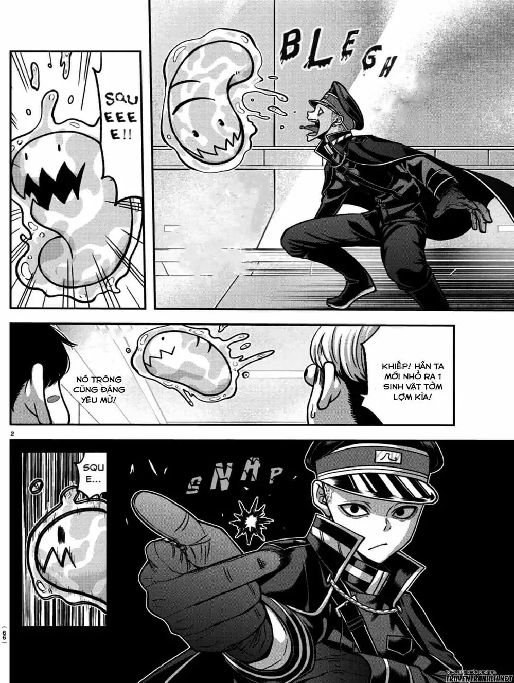 Truyện Tranh Truyền Thuyết Về Dòng Máu Bị Nguyền Rủa: Tougen Anki trang 6
