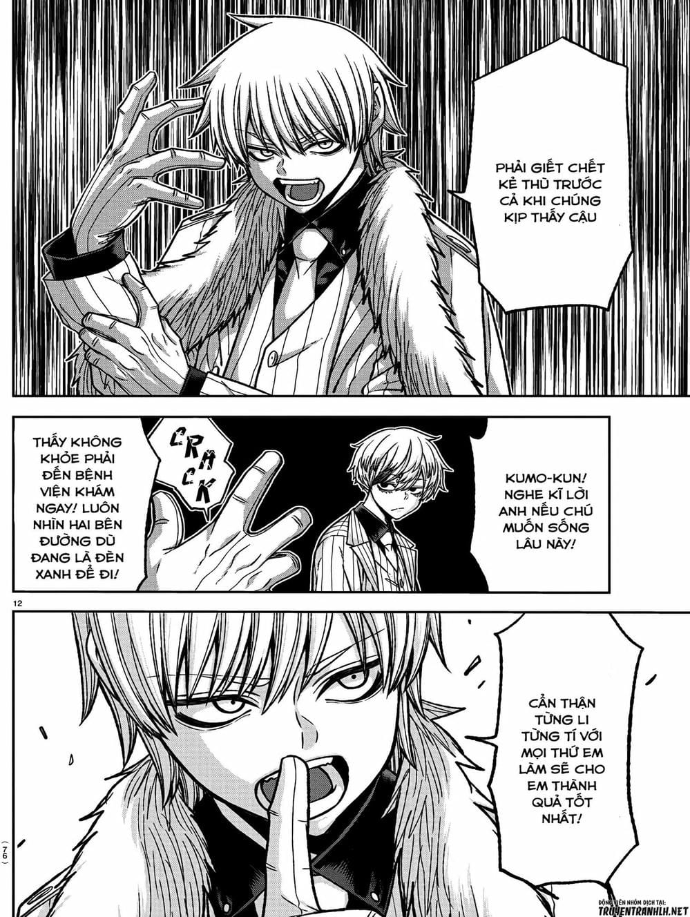 Truyện Tranh Truyền Thuyết Về Dòng Máu Bị Nguyền Rủa: Tougen Anki trang 6