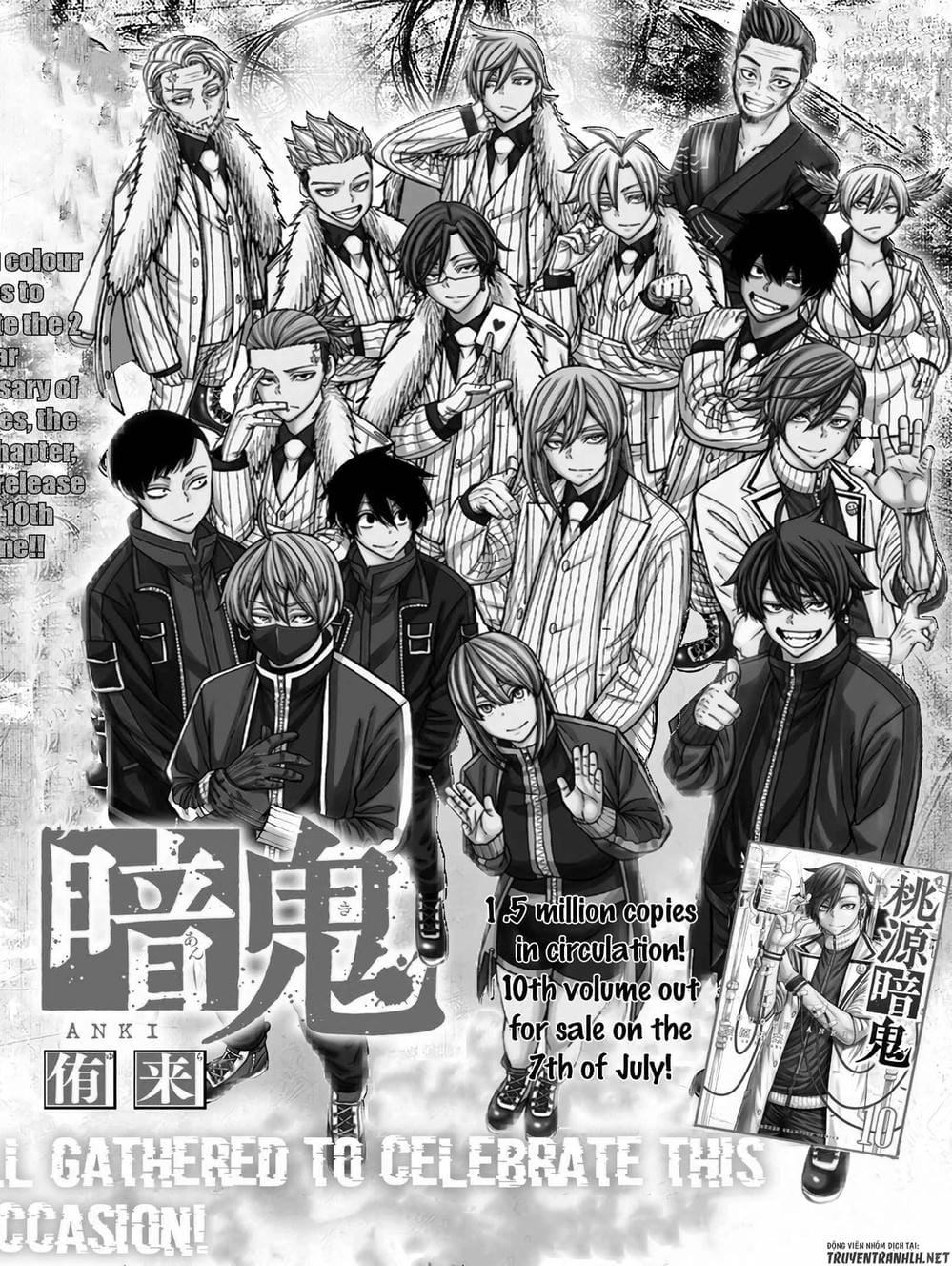 Truyện Tranh Truyền Thuyết Về Dòng Máu Bị Nguyền Rủa: Tougen Anki trang 6