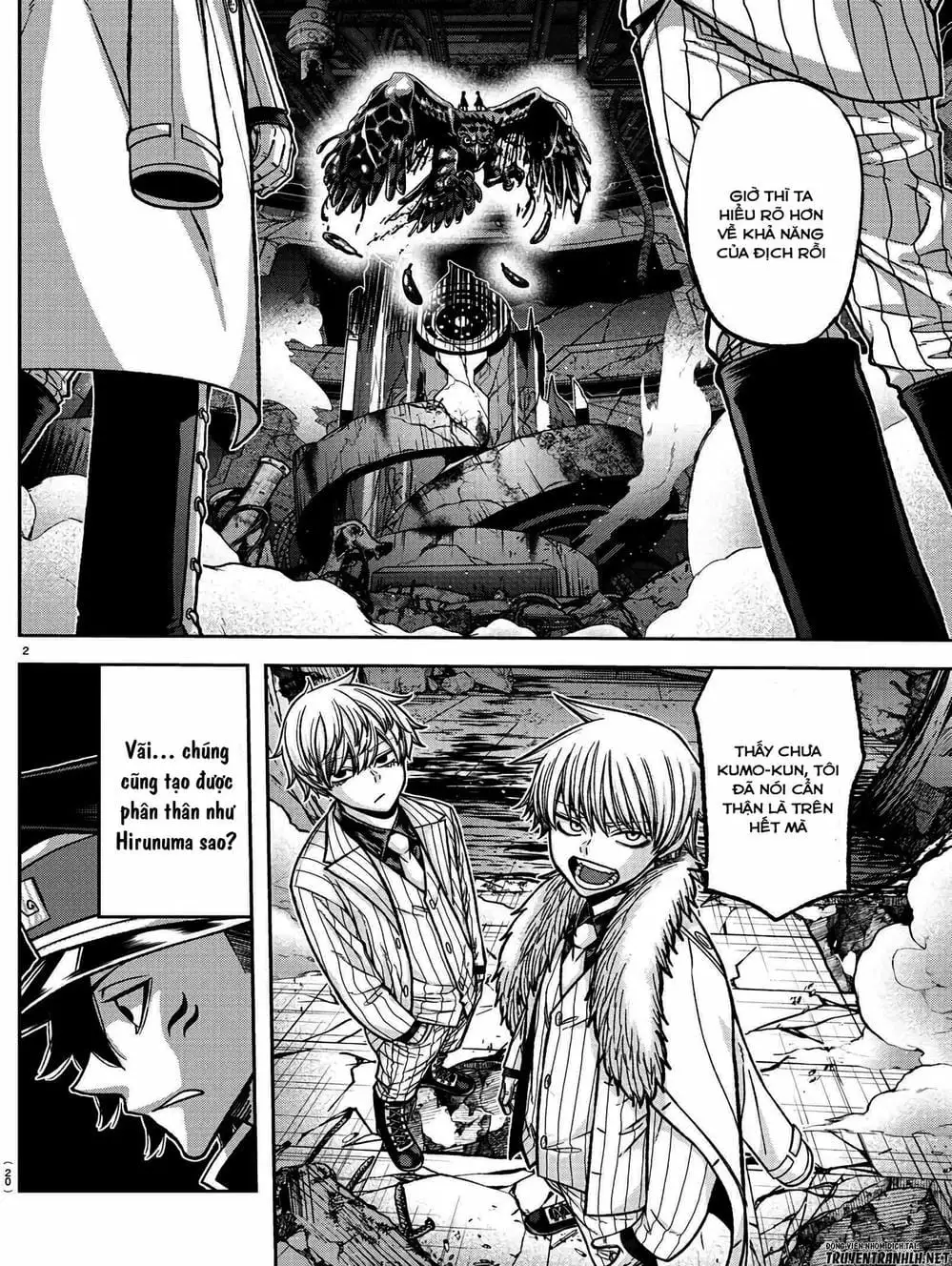 Truyện Tranh Truyền Thuyết Về Dòng Máu Bị Nguyền Rủa: Tougen Anki trang 6