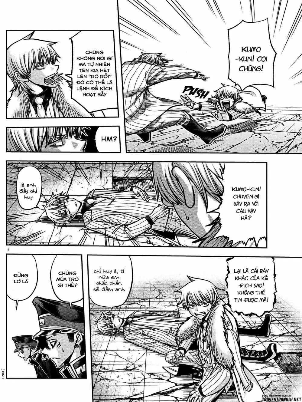 Truyện Tranh Truyền Thuyết Về Dòng Máu Bị Nguyền Rủa: Tougen Anki trang 6