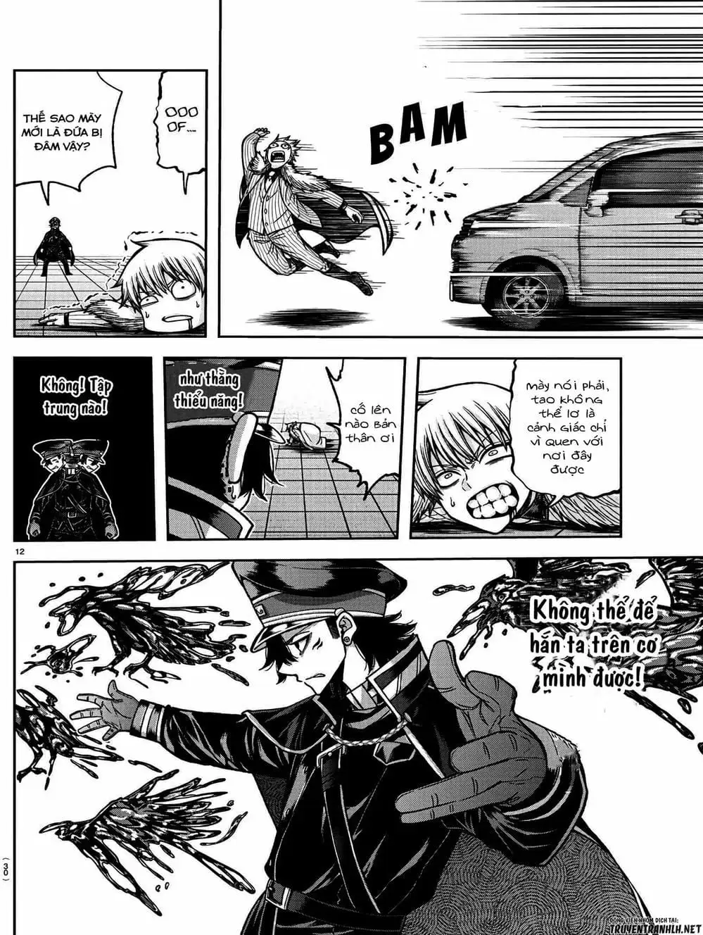 Truyện Tranh Truyền Thuyết Về Dòng Máu Bị Nguyền Rủa: Tougen Anki trang 6