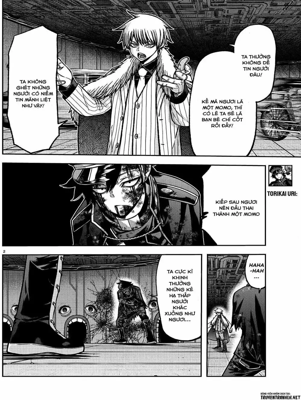 Truyện Tranh Truyền Thuyết Về Dòng Máu Bị Nguyền Rủa: Tougen Anki trang 6