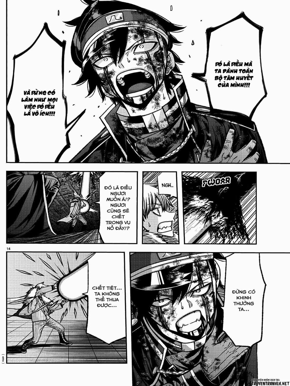 Truyện Tranh Truyền Thuyết Về Dòng Máu Bị Nguyền Rủa: Tougen Anki trang 6