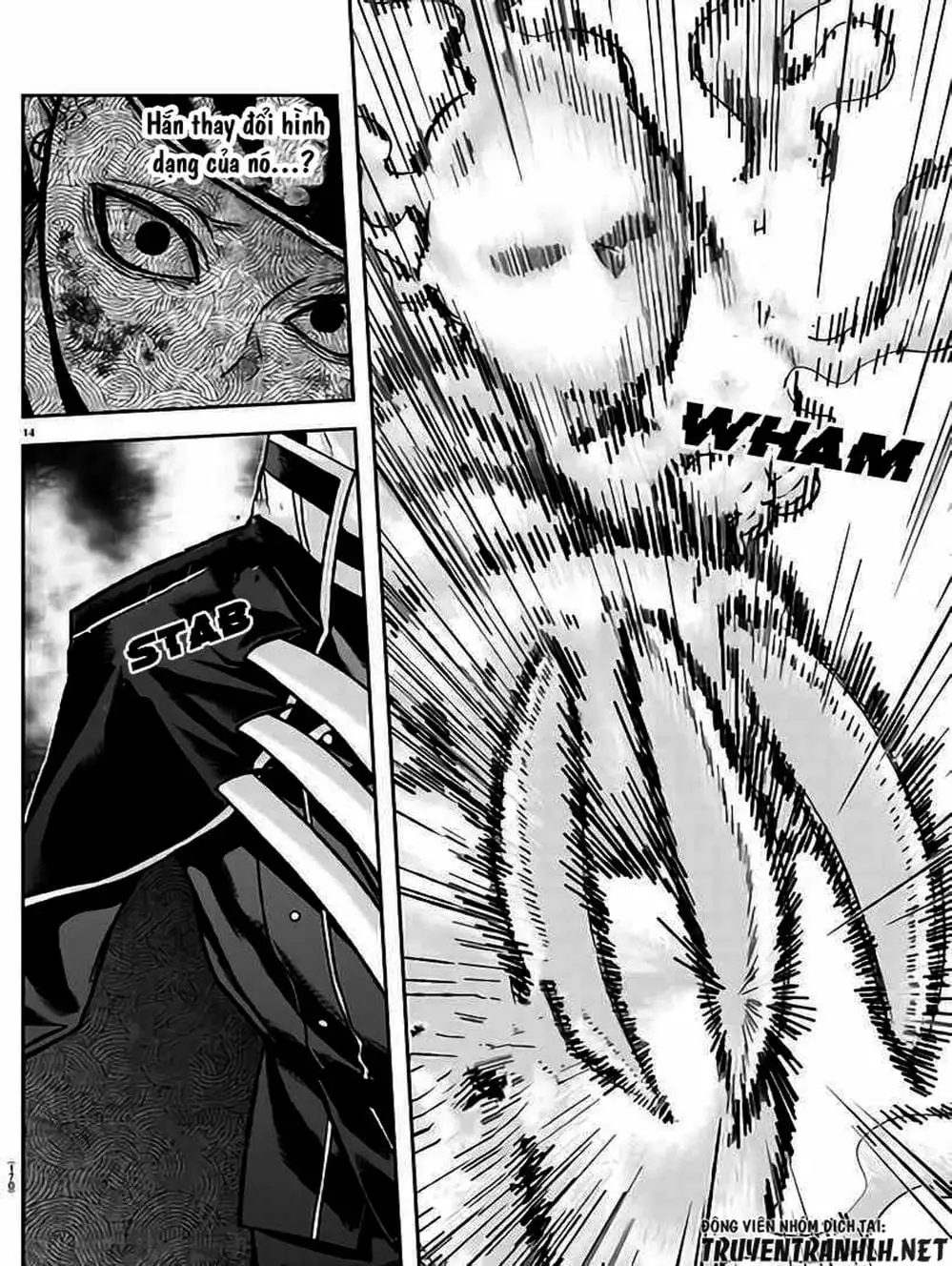 Truyện Tranh Truyền Thuyết Về Dòng Máu Bị Nguyền Rủa: Tougen Anki trang 6