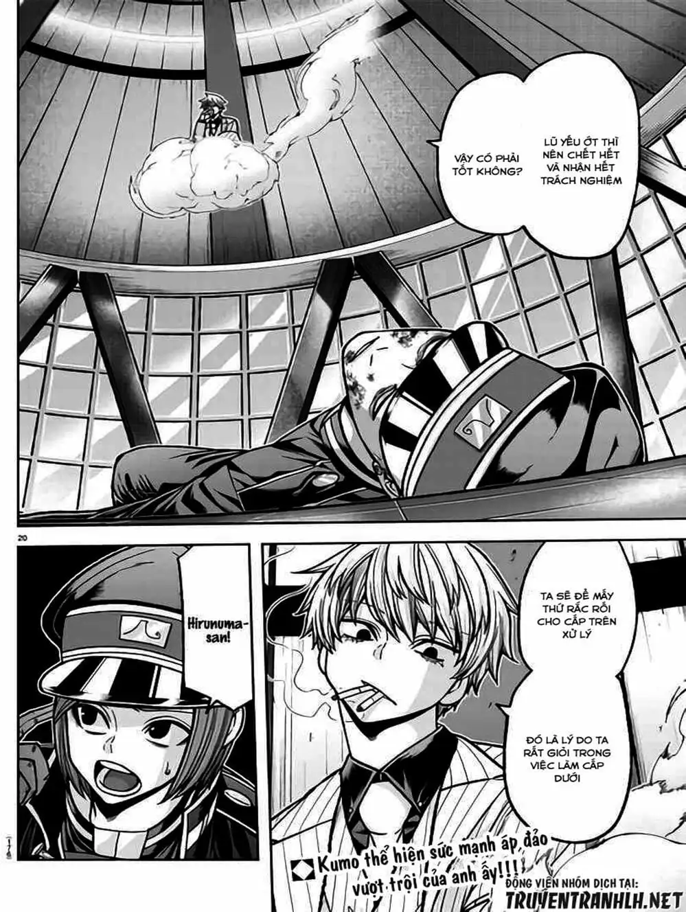 Truyện Tranh Truyền Thuyết Về Dòng Máu Bị Nguyền Rủa: Tougen Anki trang 6