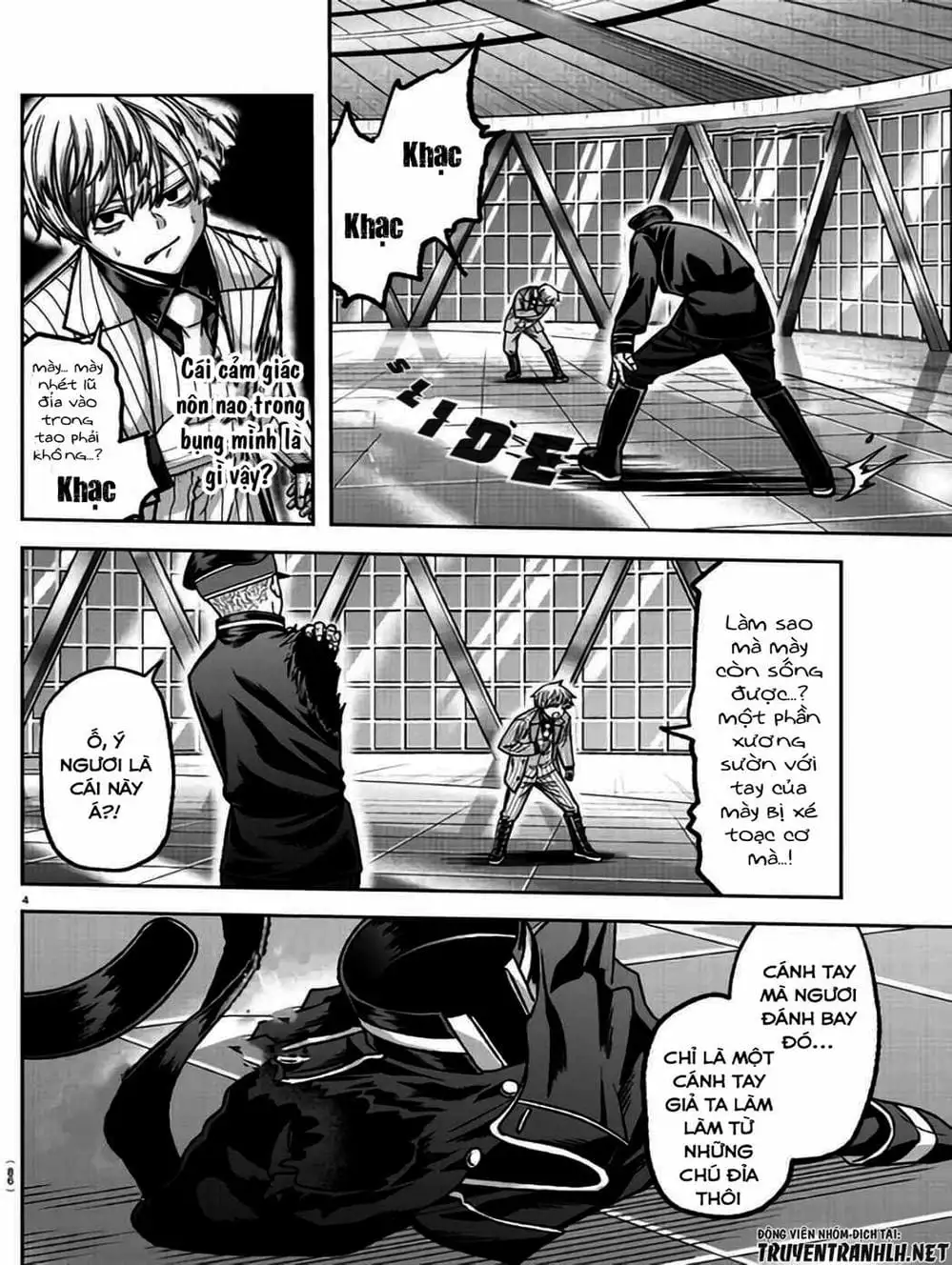 Truyện Tranh Truyền Thuyết Về Dòng Máu Bị Nguyền Rủa: Tougen Anki trang 6