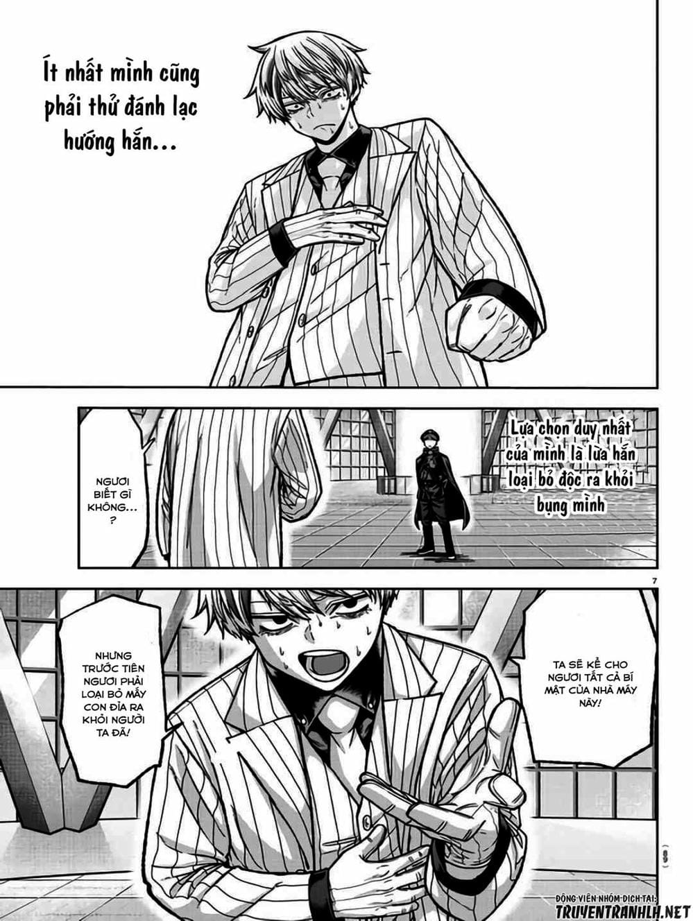 Truyện Tranh Truyền Thuyết Về Dòng Máu Bị Nguyền Rủa: Tougen Anki trang 6