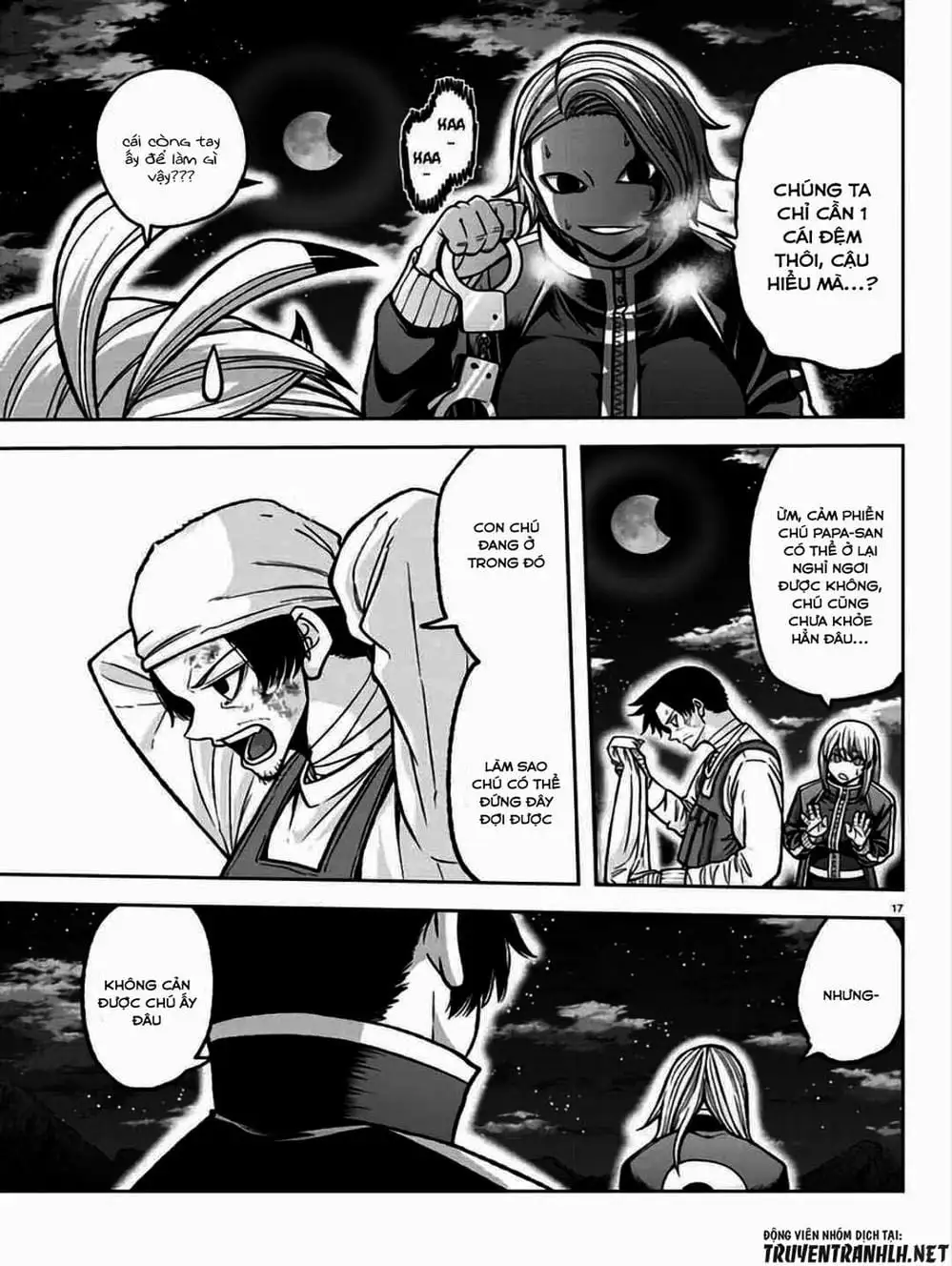 Truyện Tranh Truyền Thuyết Về Dòng Máu Bị Nguyền Rủa: Tougen Anki trang 6