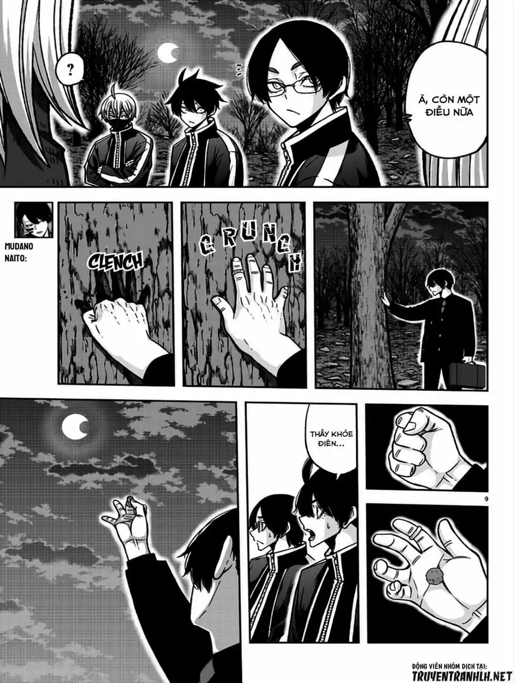Truyện Tranh Truyền Thuyết Về Dòng Máu Bị Nguyền Rủa: Tougen Anki trang 6