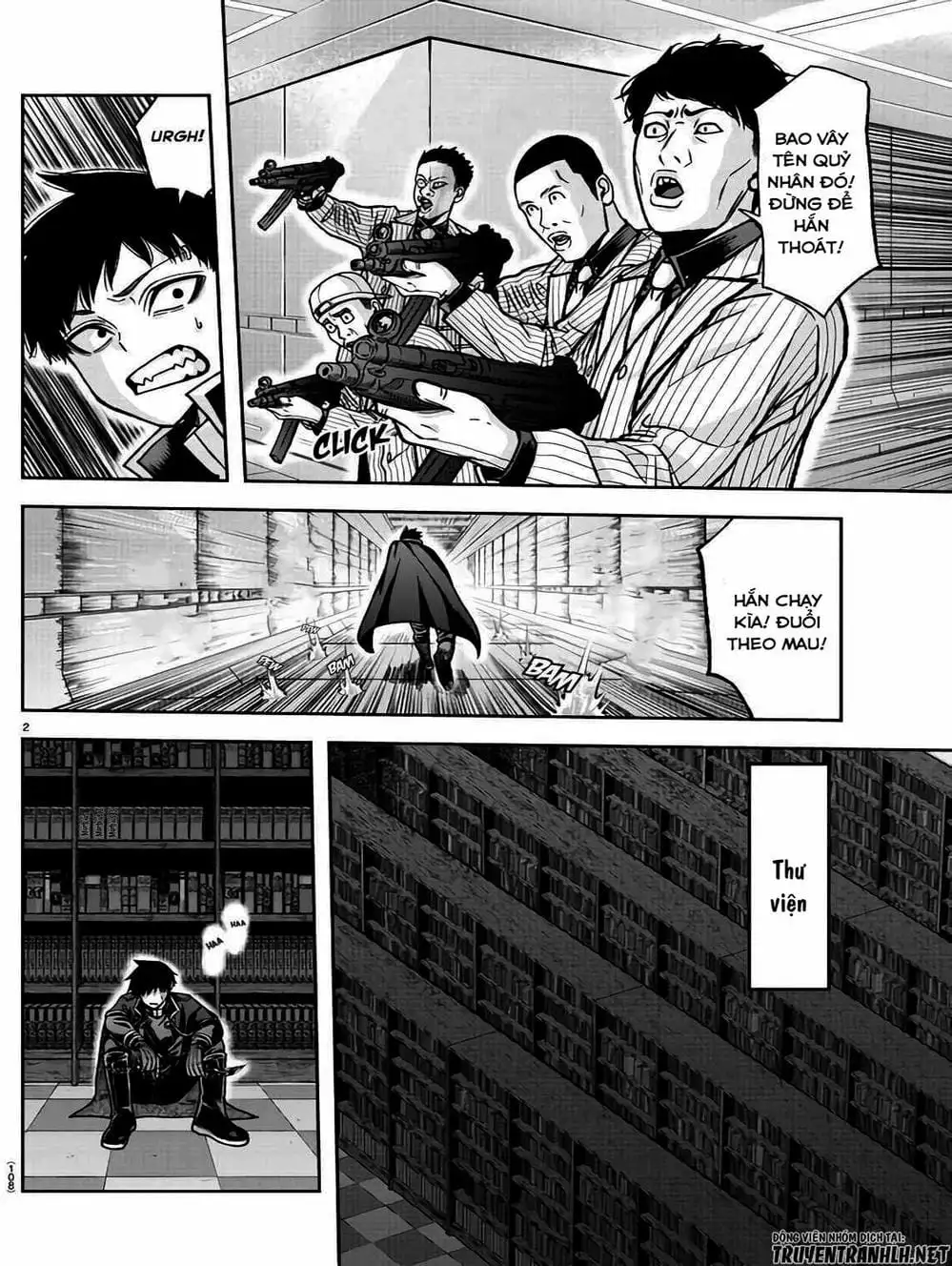 Truyện Tranh Truyền Thuyết Về Dòng Máu Bị Nguyền Rủa: Tougen Anki trang 6